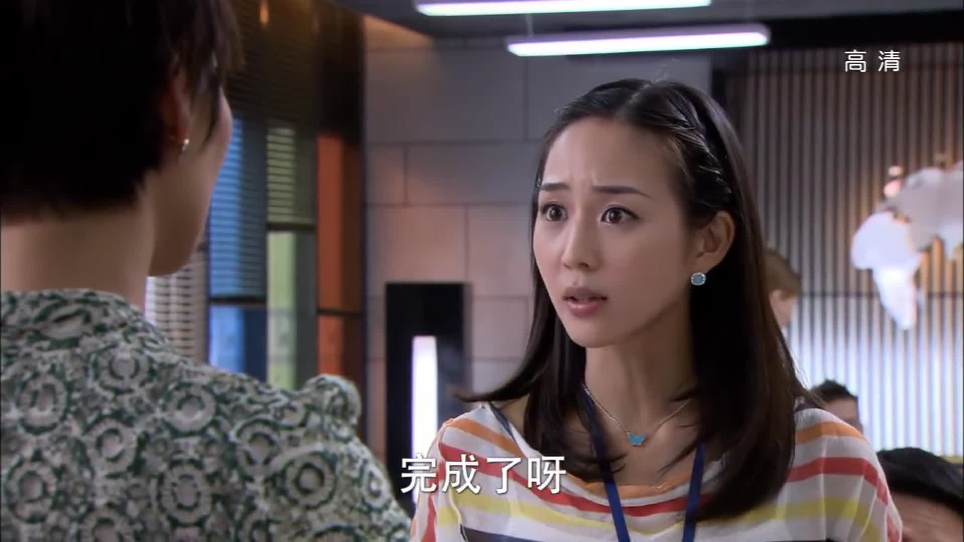 最美好的时光为赶走苏曼林达竟然把她的报告删除了太心机了