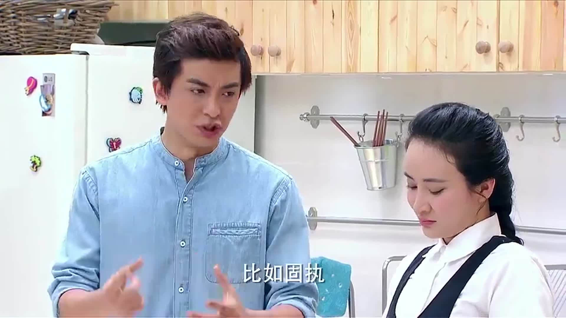 精彩影视谢晓俊和小赵说自己缺点还让老婆指点真是太逗了