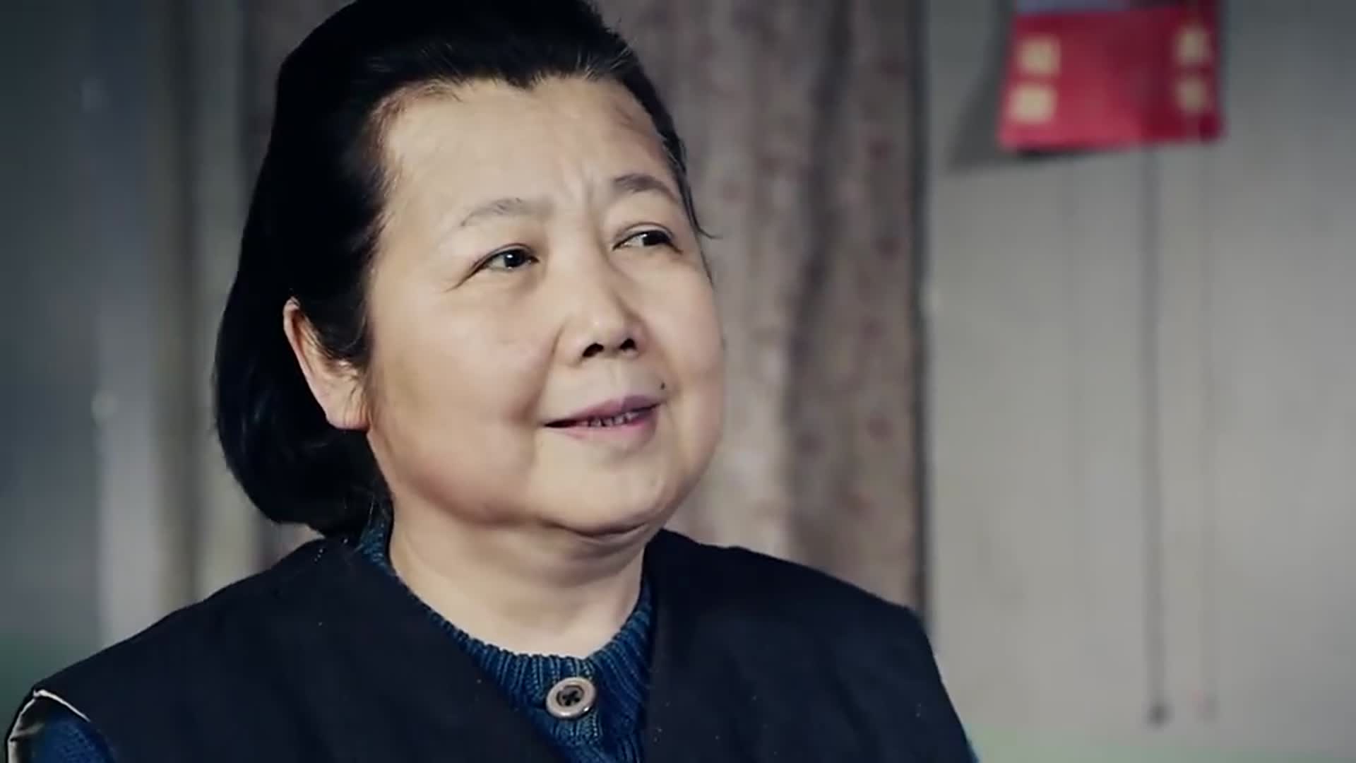 情满四合院老太太愤怒的说你说我在做什么