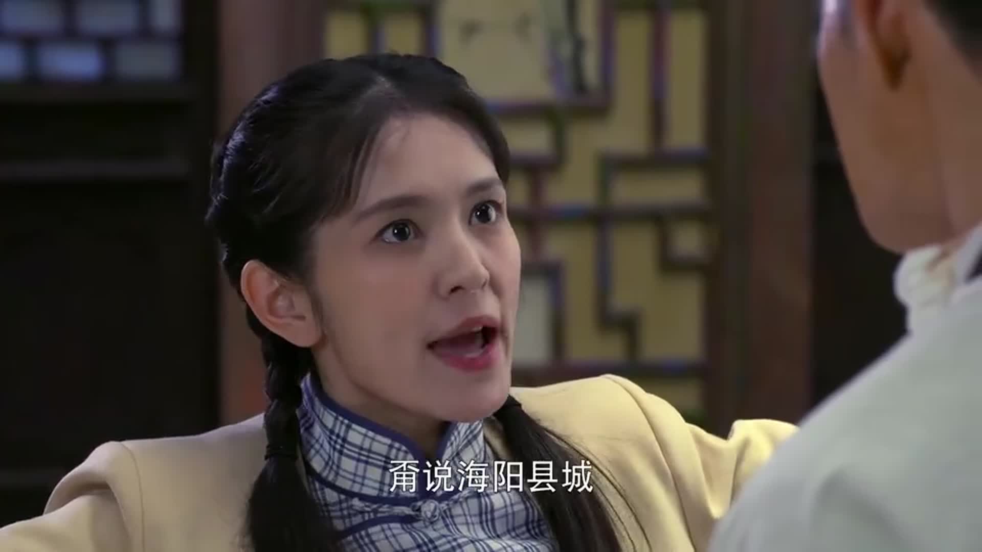 北上广不相信眼泪:大叔算计美女,美女反过来算计他!