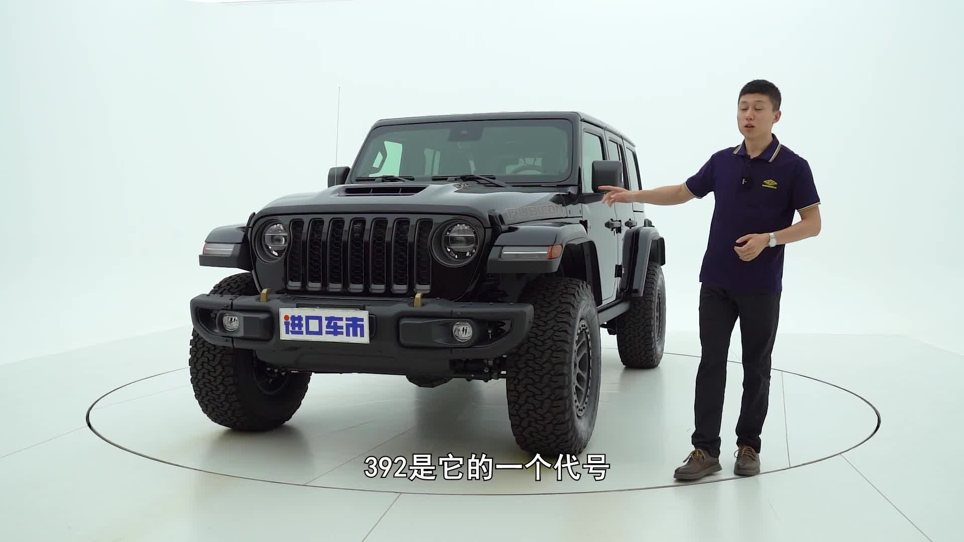 JEEP 392 35 50 suv Jeep jeep-392-35-50-suv-jeep