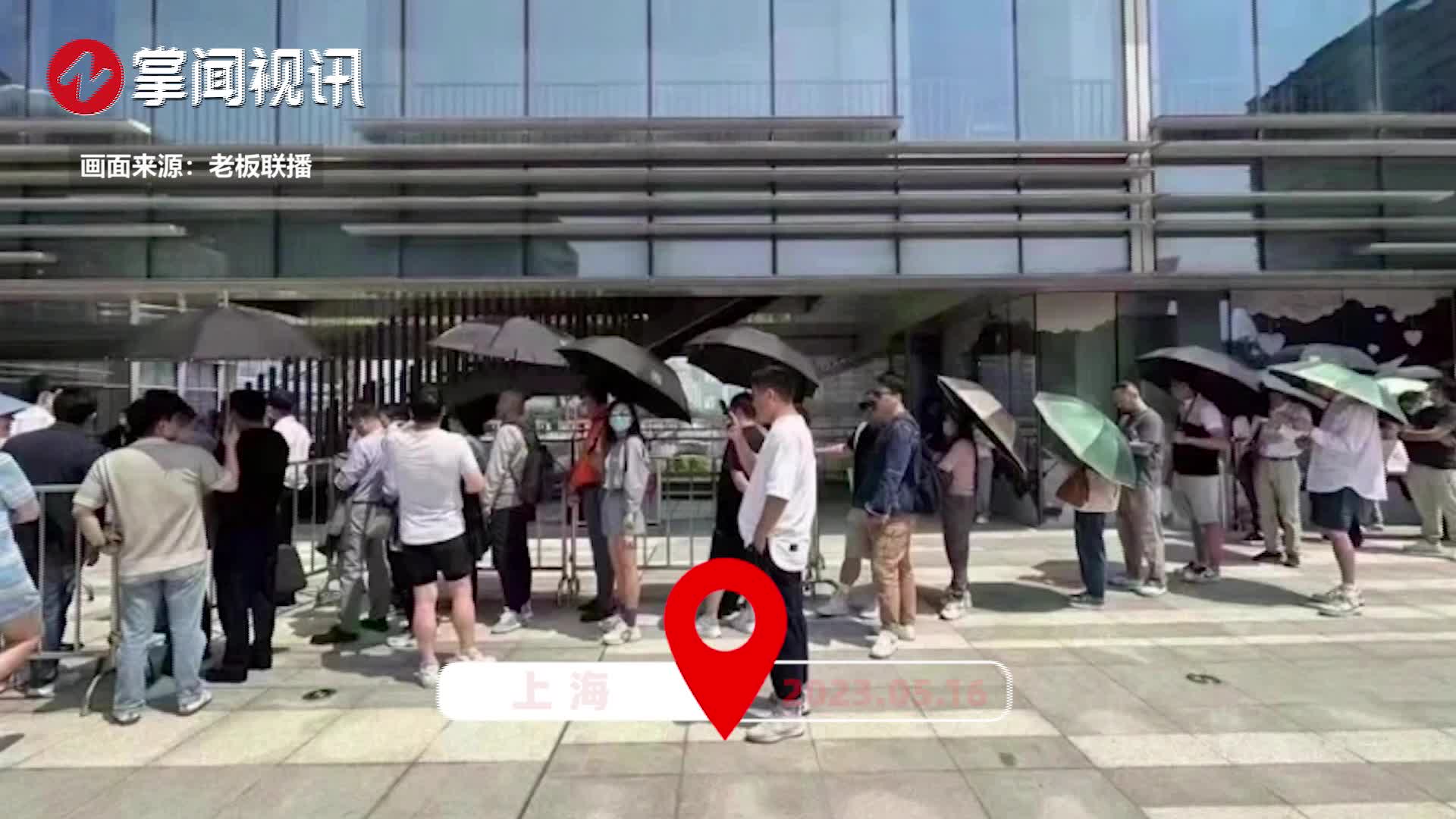 顶级豪宅中1套暴赚千万:亿万富翁烈日排队,黄牛现场抓人结婚_新浪新闻