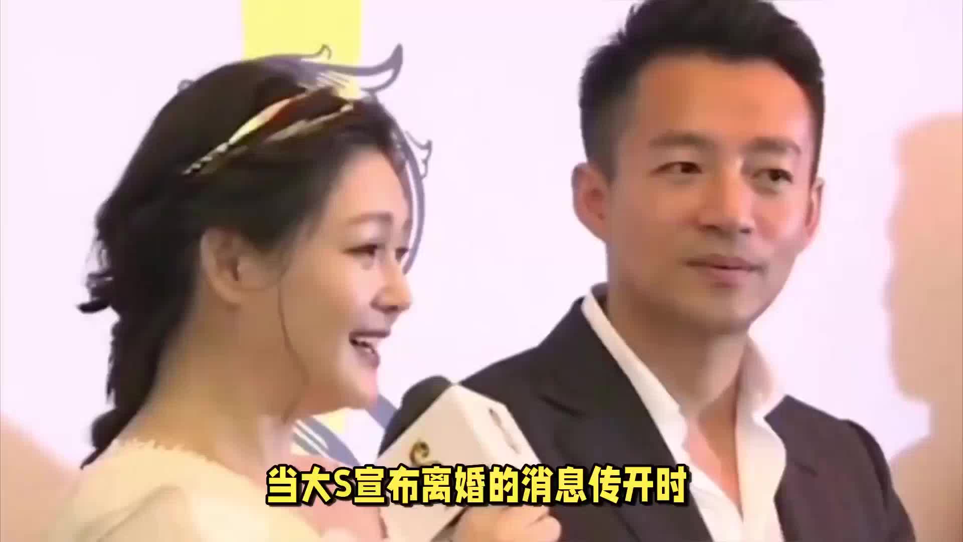 台媒曝汪小菲离婚独享北京婚房：财产争夺曝光