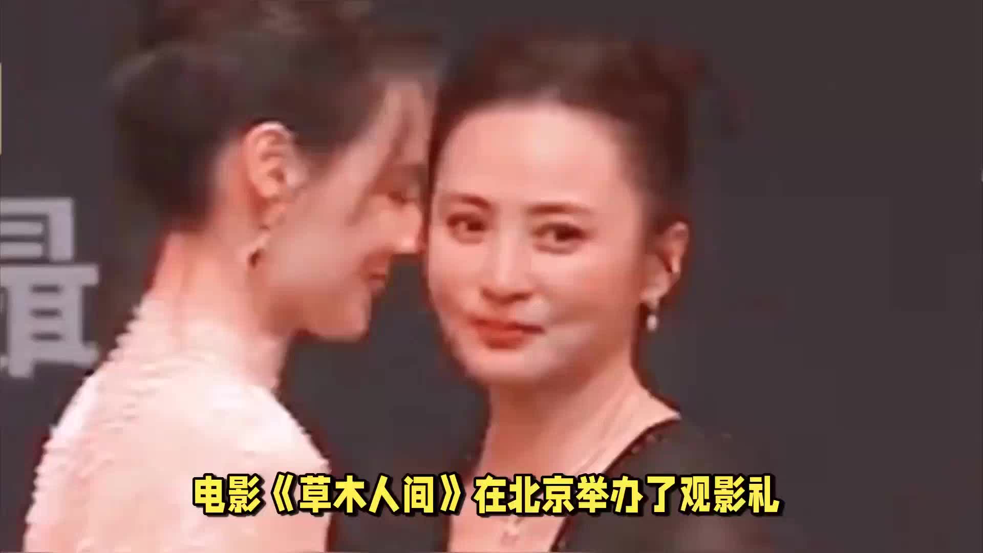 《观影礼感受人间温情，吴磊蒋勤勤携手呼吁陪伴父母》