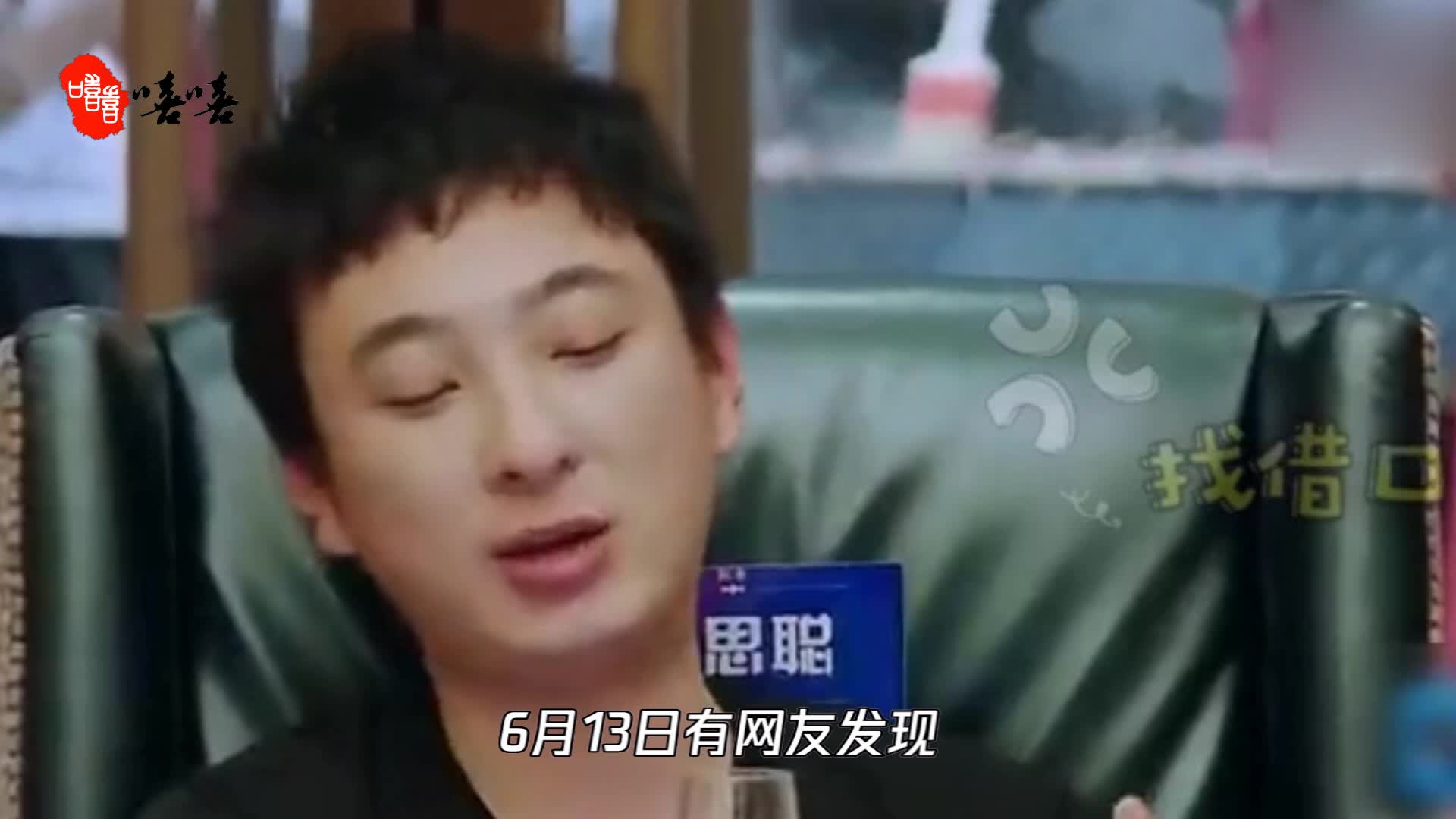 默认有女儿？王思聪将账号头像换成女娃娃，并配文“你爹来了”_新浪新闻