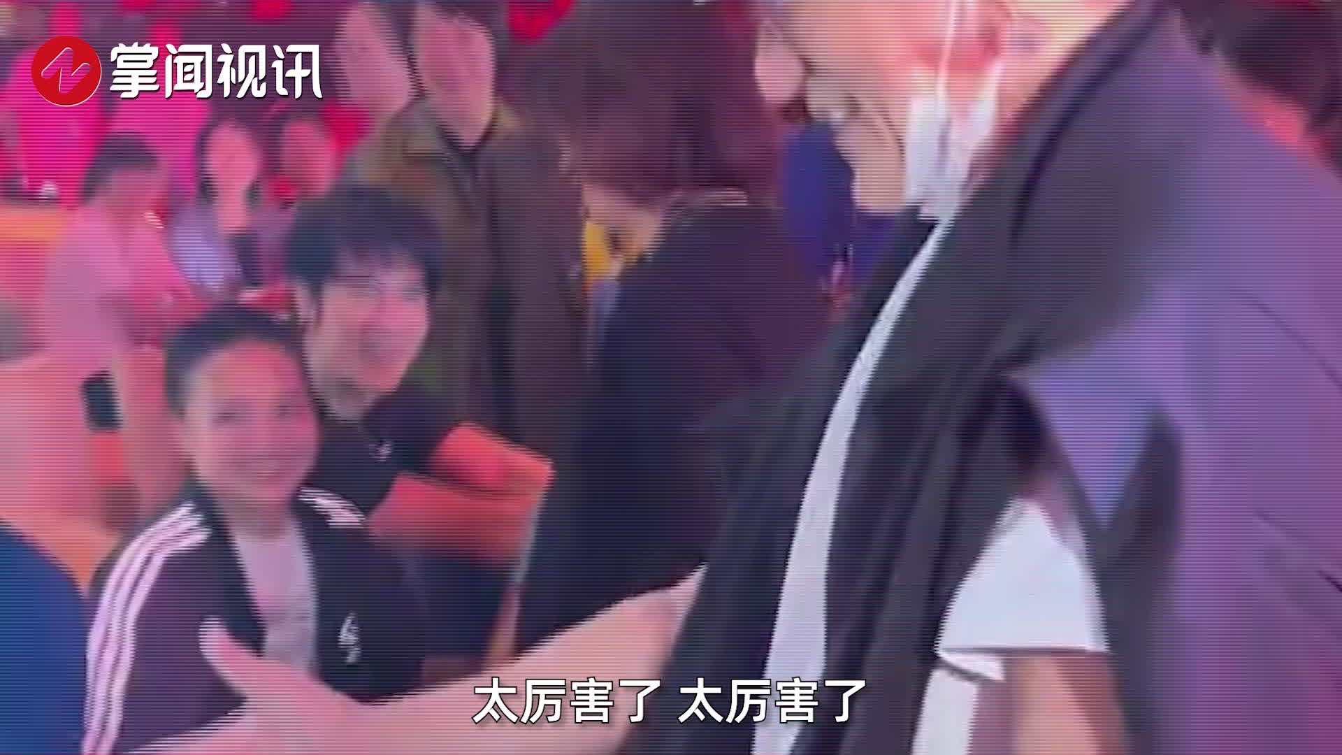 成龙追星全红婵樊振东