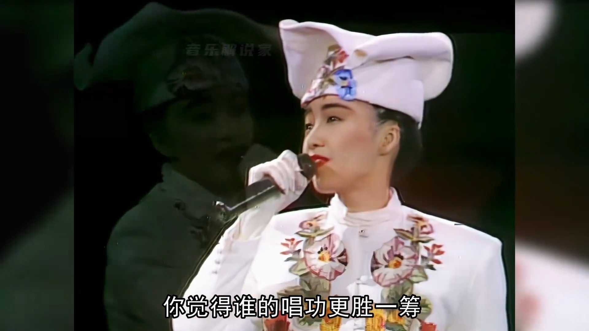 当陈慧娴遇上林忆莲，现场音乐伴奏突然消失，谁的唱功更胜一筹