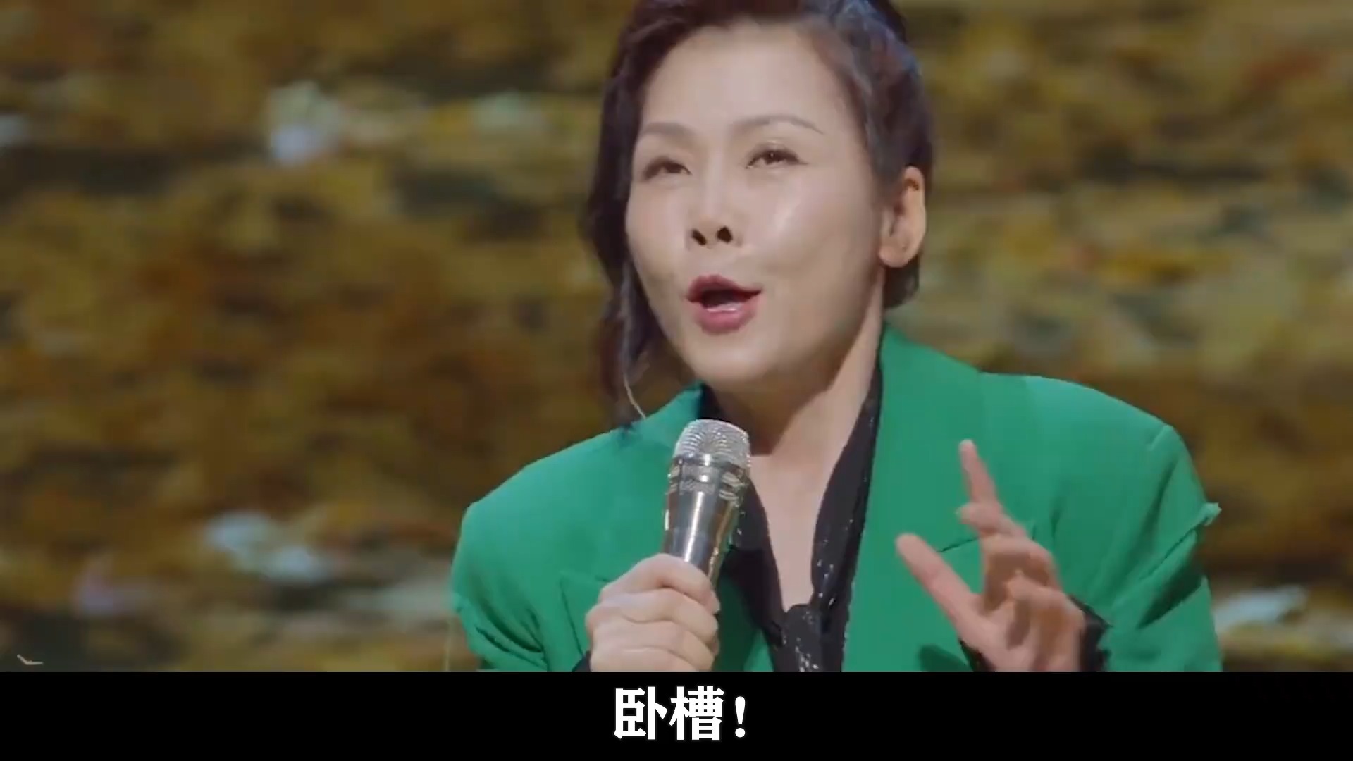 田震时隔八年在踏乐坛！一块钱的歌也能翻红？难怪田震敢这么狂