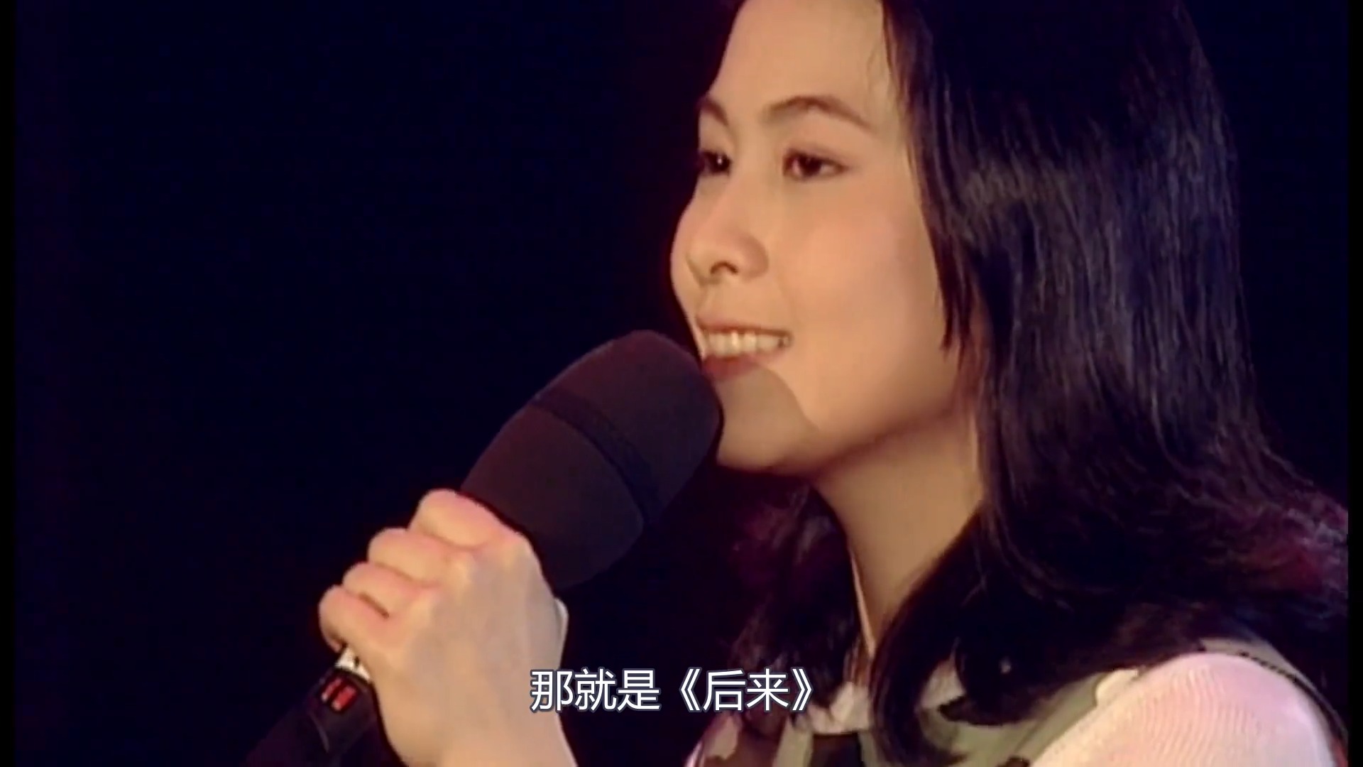 刘若英：领教了！原来周深唱《后来》才是王者，开口丝毫不输原唱