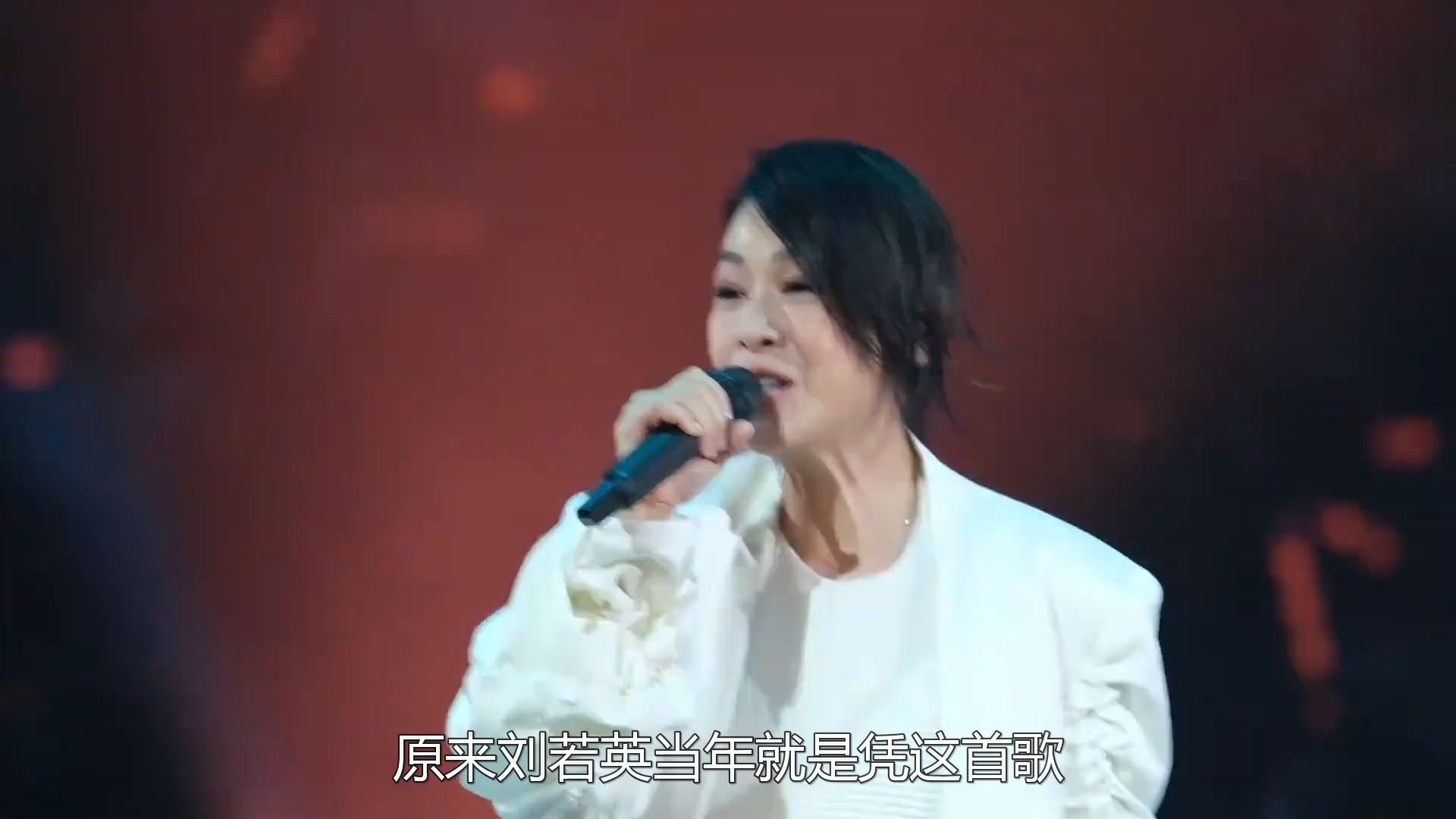 刘若英再次助力王宝强，两人合唱《亲爱的小孩》，姐弟情令人泪目