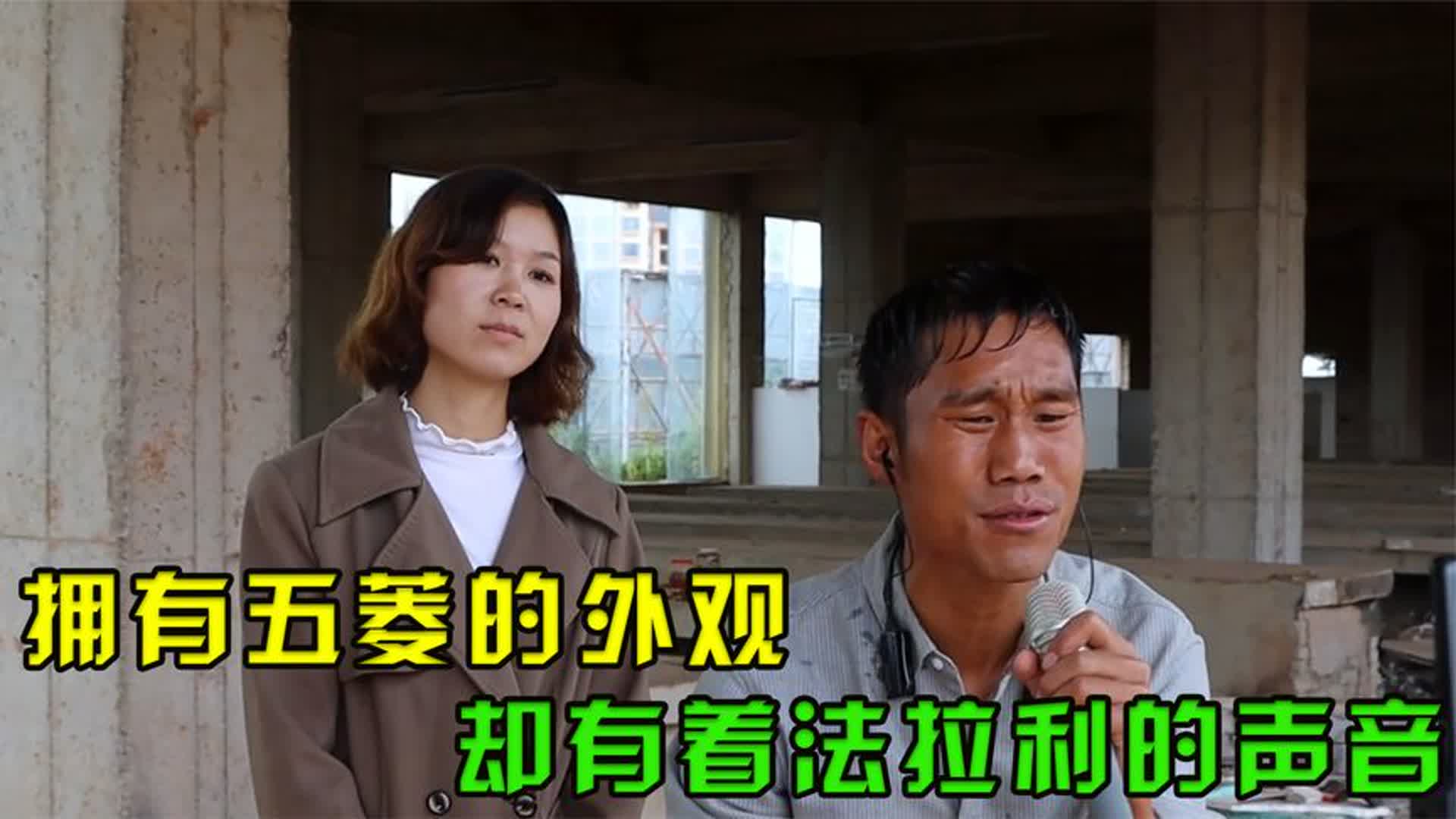 开口跪：五菱宏光的外表，却有着法拉利的声音，翻唱比原唱还好听