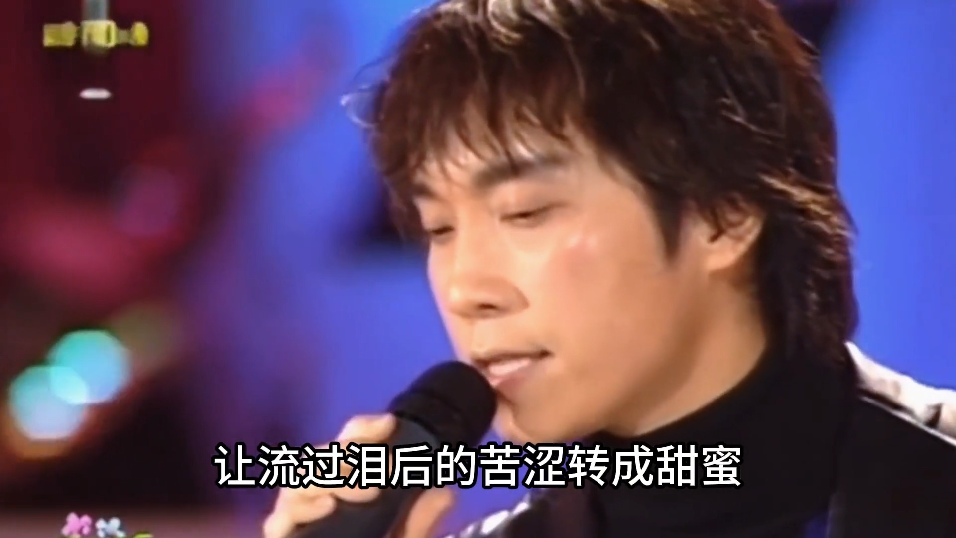 邰正宵《找一个字代替》句句深情,这么好听的歌,还有多少人会唱|经典影视_新浪新闻
