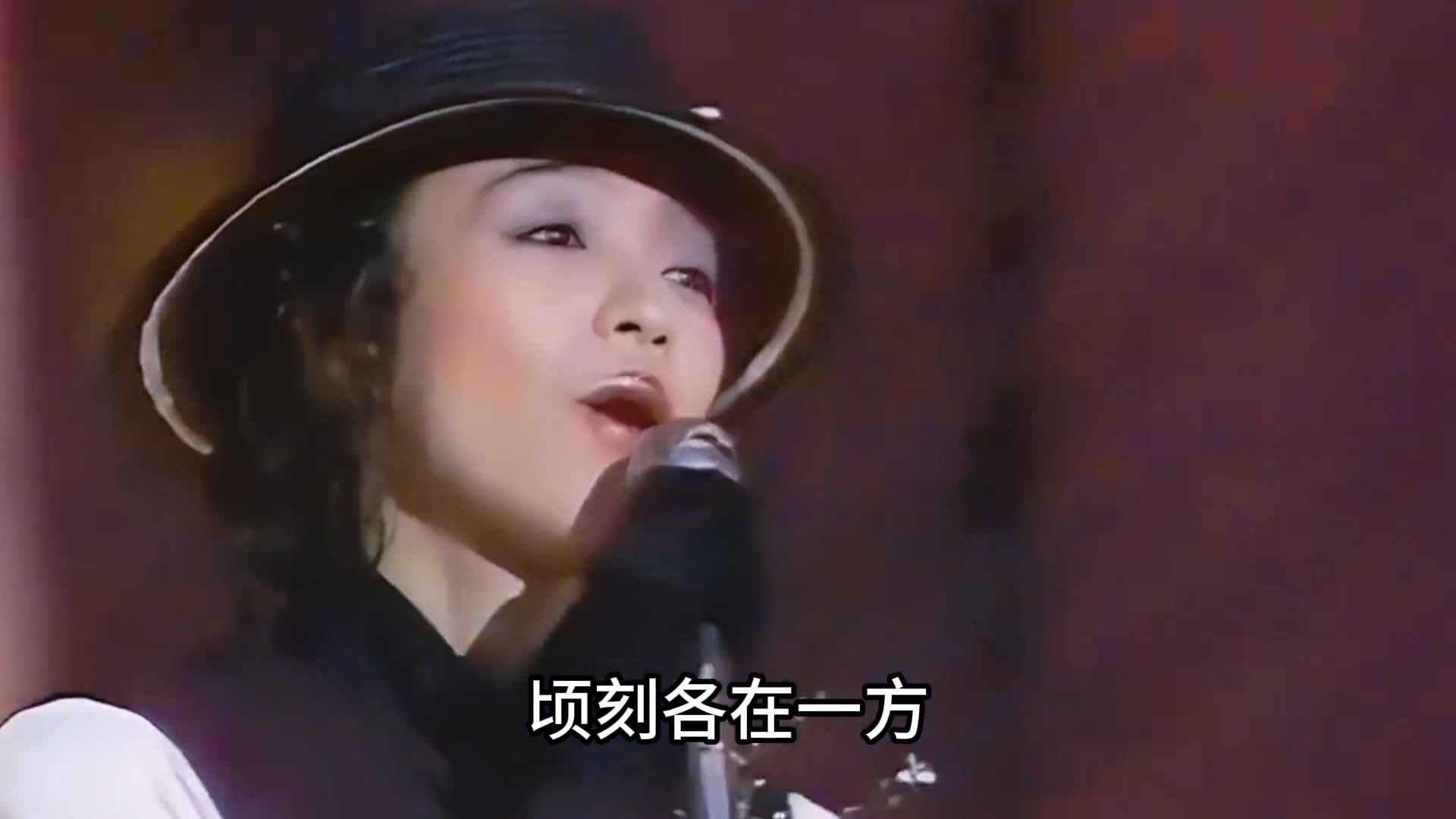 陈慧娴《人生何处不相逢》经典好听，旋律响起都是满满的回忆！