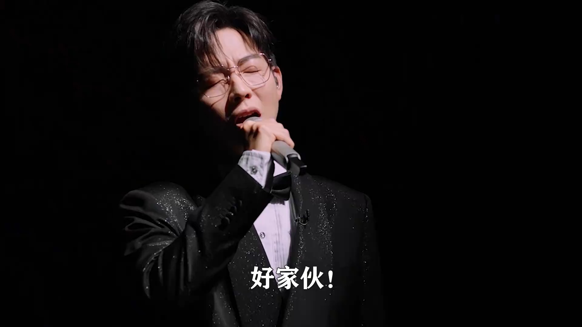 胡夏焦迈奇4人创封神一公，破碎感拉满唱哭徐海乔石凯！