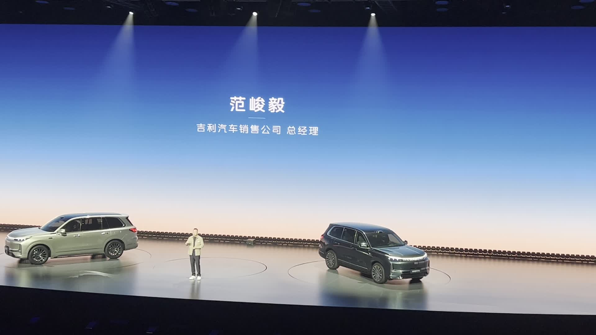 陆毅鲍蕾为银河M9代言 明星为什么喜欢这款车