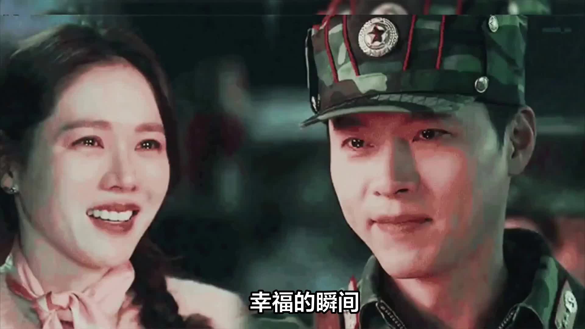 孙艺珍称《爱的迫降》是人生作品： “无法忘记那时的玄彬”