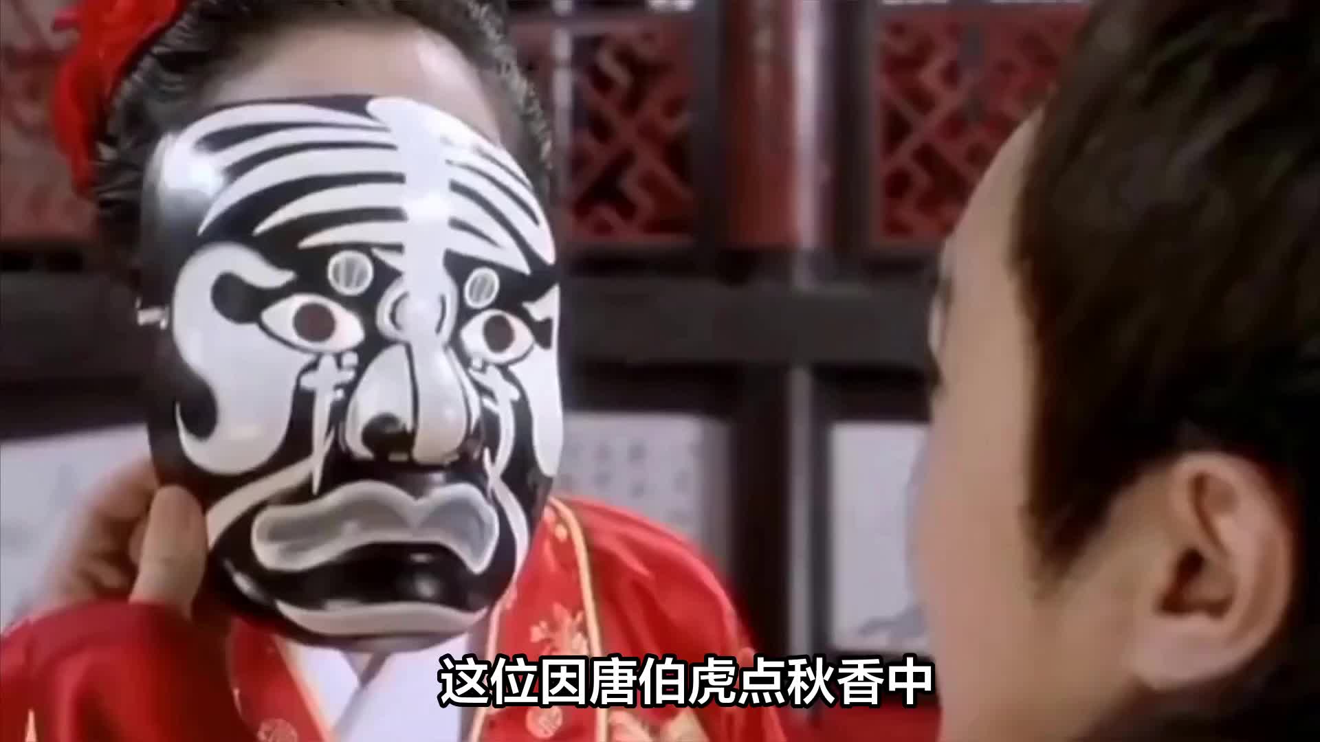 62岁石榴姐苑琼丹现身景区 “打工”