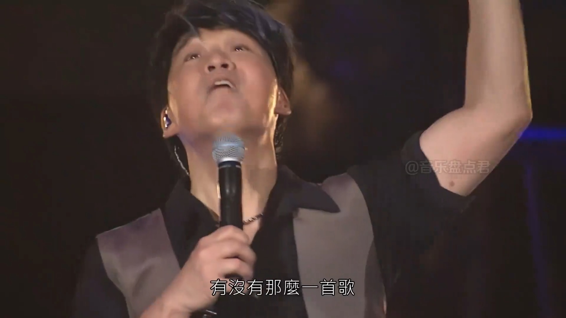 原来这些歌都是周传雄写的，一首歌让陈慧琳成名，不愧为情歌教父