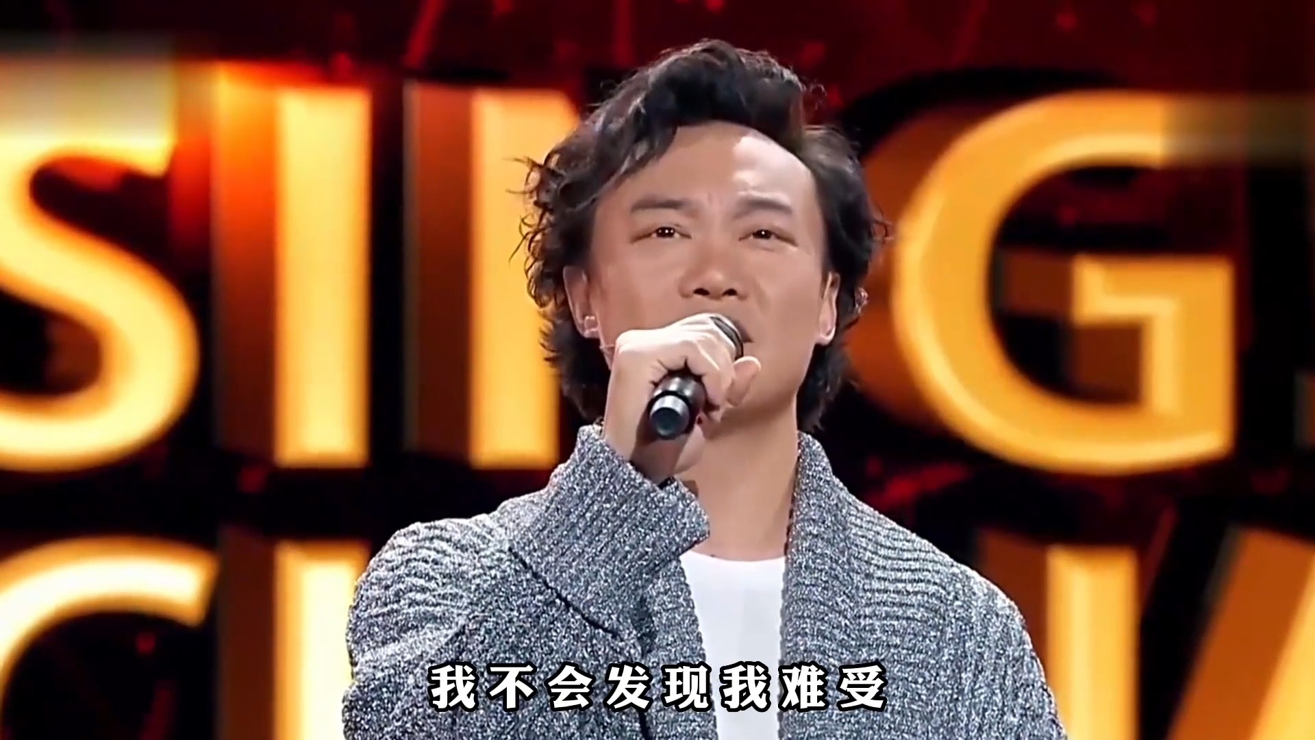 明星冒充学员参加选秀，导师一转身直接懵了，这学员谁敢教？