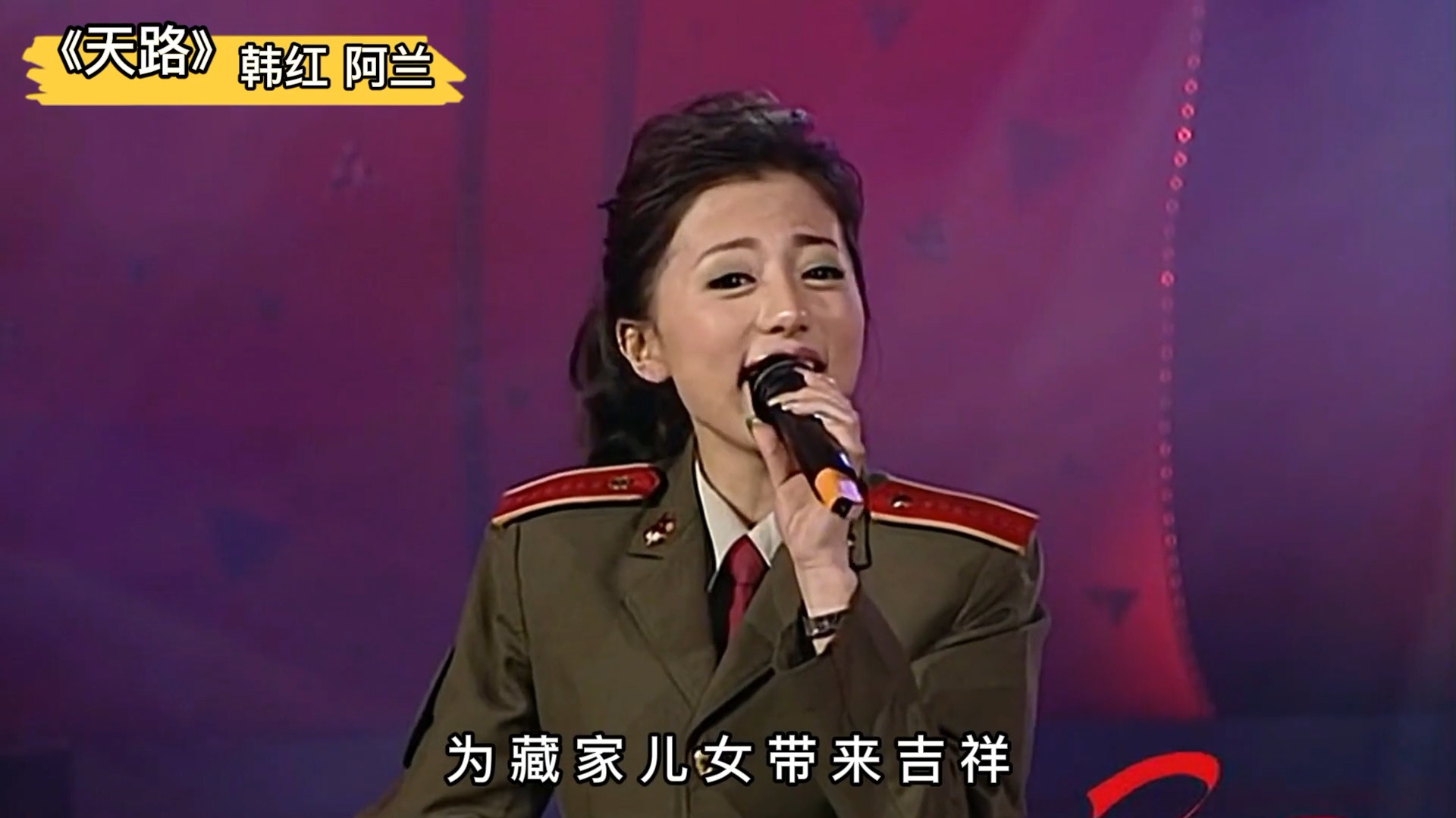 明星假唱翻车现场，一个比一个离谱，网友：隔着屏幕都尴尬