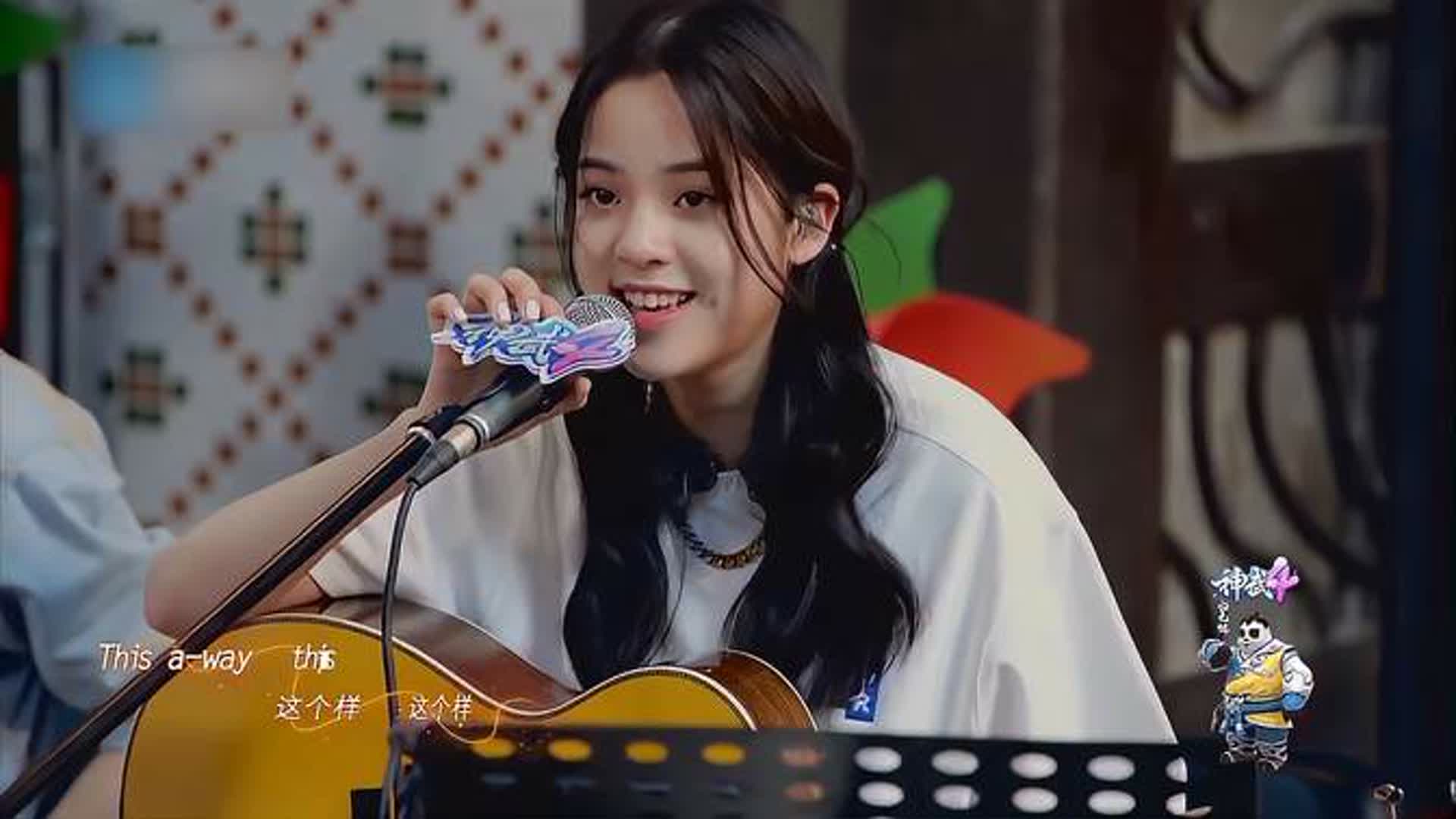 欧阳娜娜再唱怀旧民谣，陈立农人间和声器，开口音色太搭了！