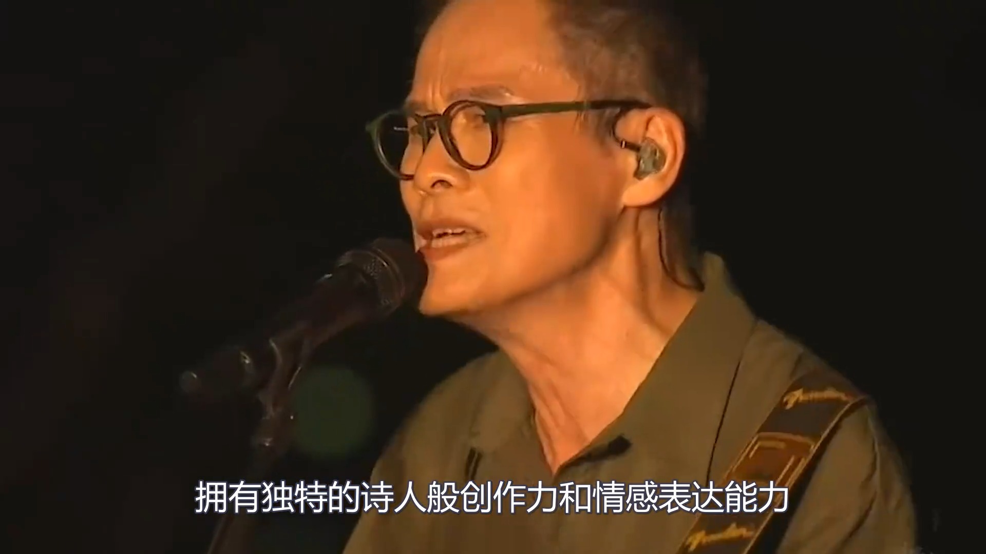 罗大佑为陈慧娴量身打造的歌，谁知却火整整34年，真是太经典了