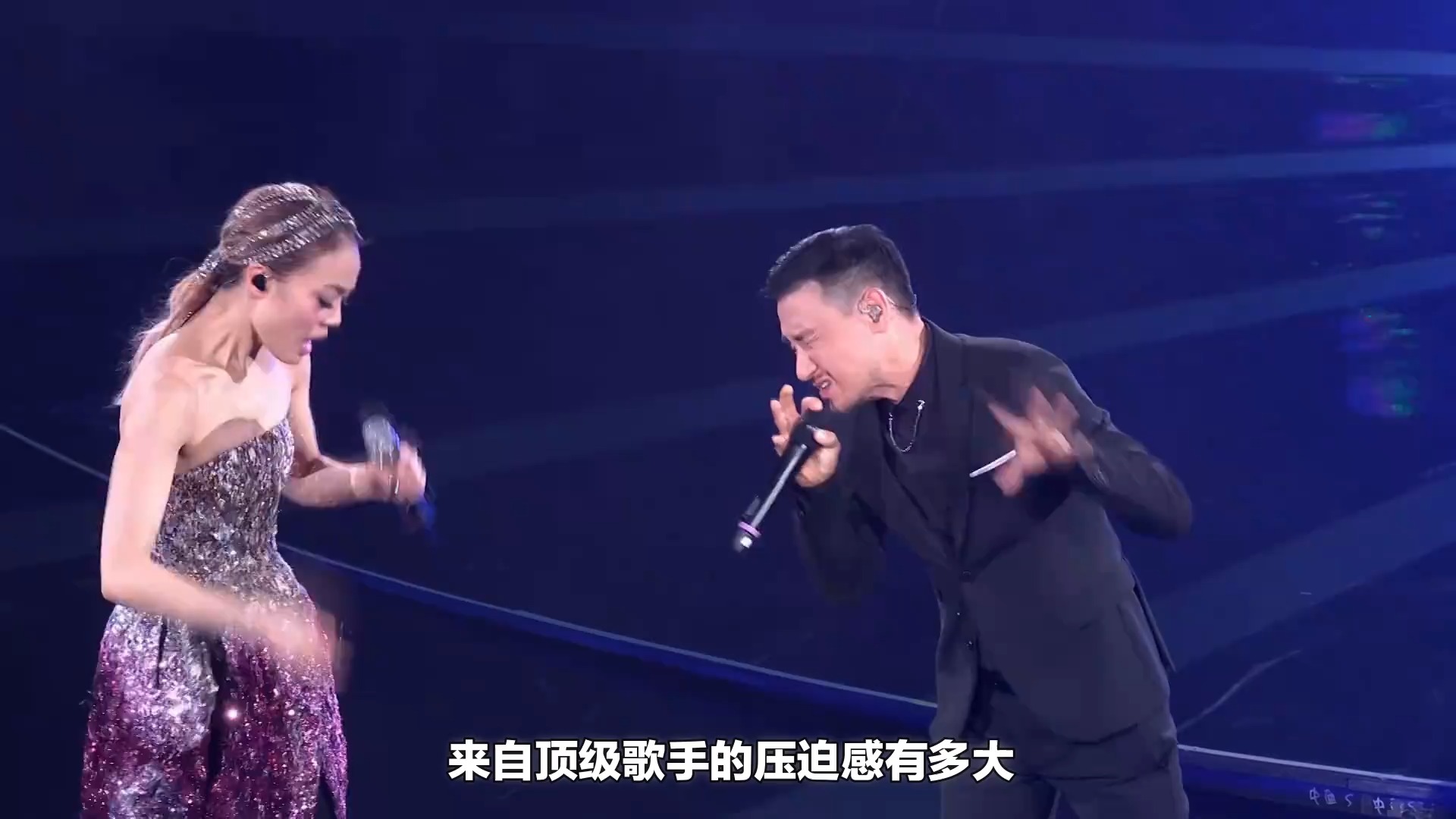 真不该请顶级歌手帮唱，开口就是强输出，陈奕迅都被唱到生无可恋