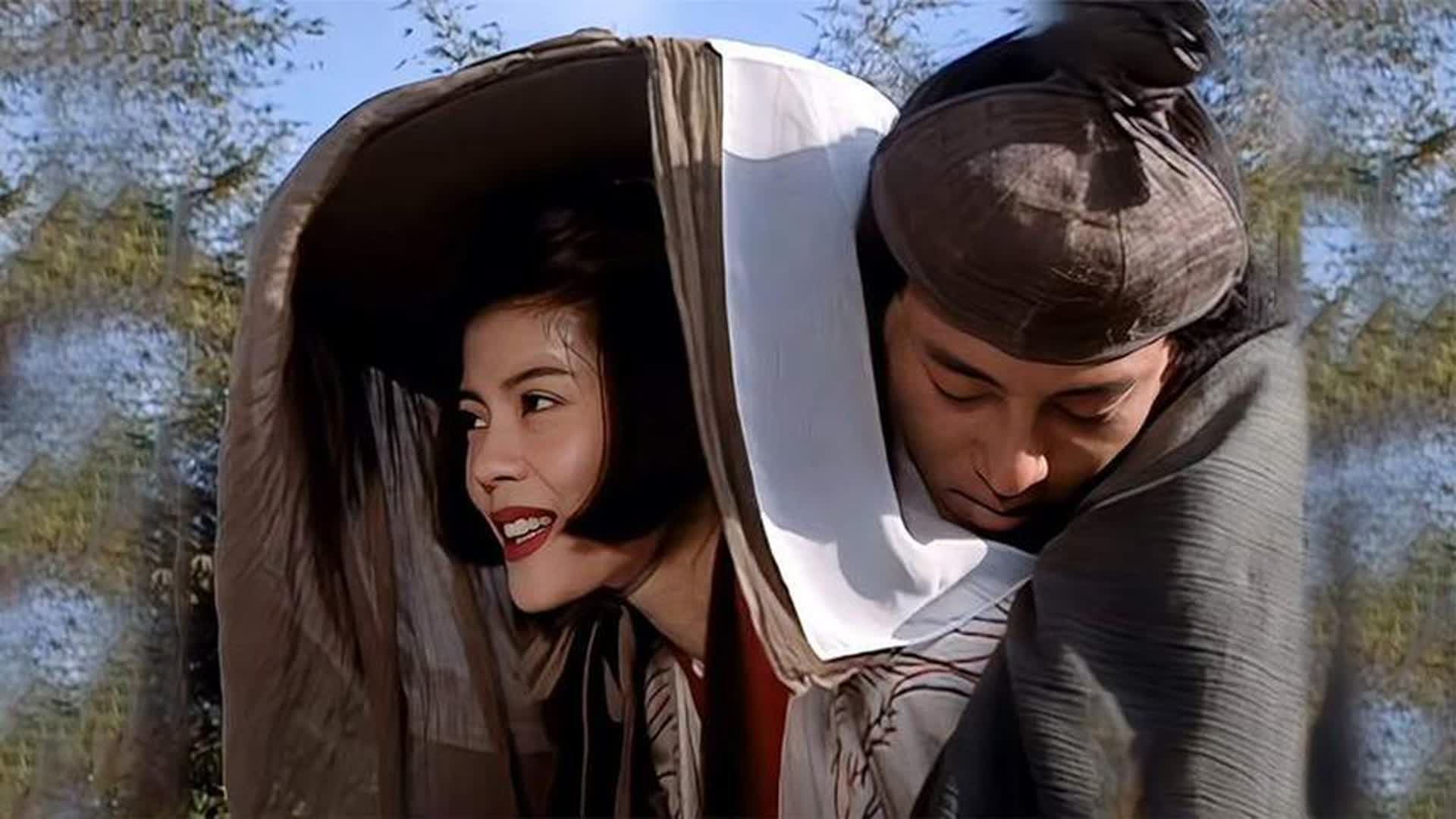 《笑傲江湖》插曲《当我眼前只有你》，伤感的歌声，听哭了