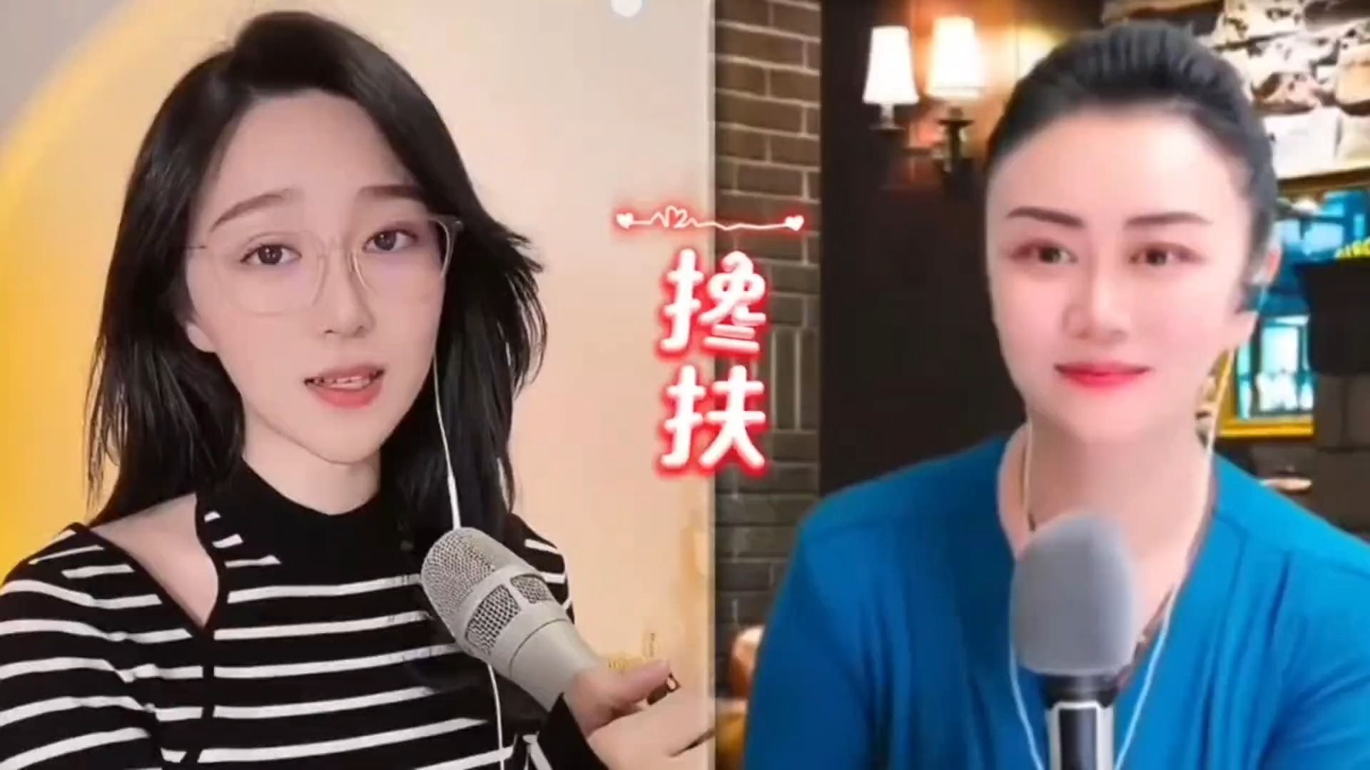 孙媛孙悦姐妹俩同唱《搀扶》谁的歌声更动听，评论区讨论。