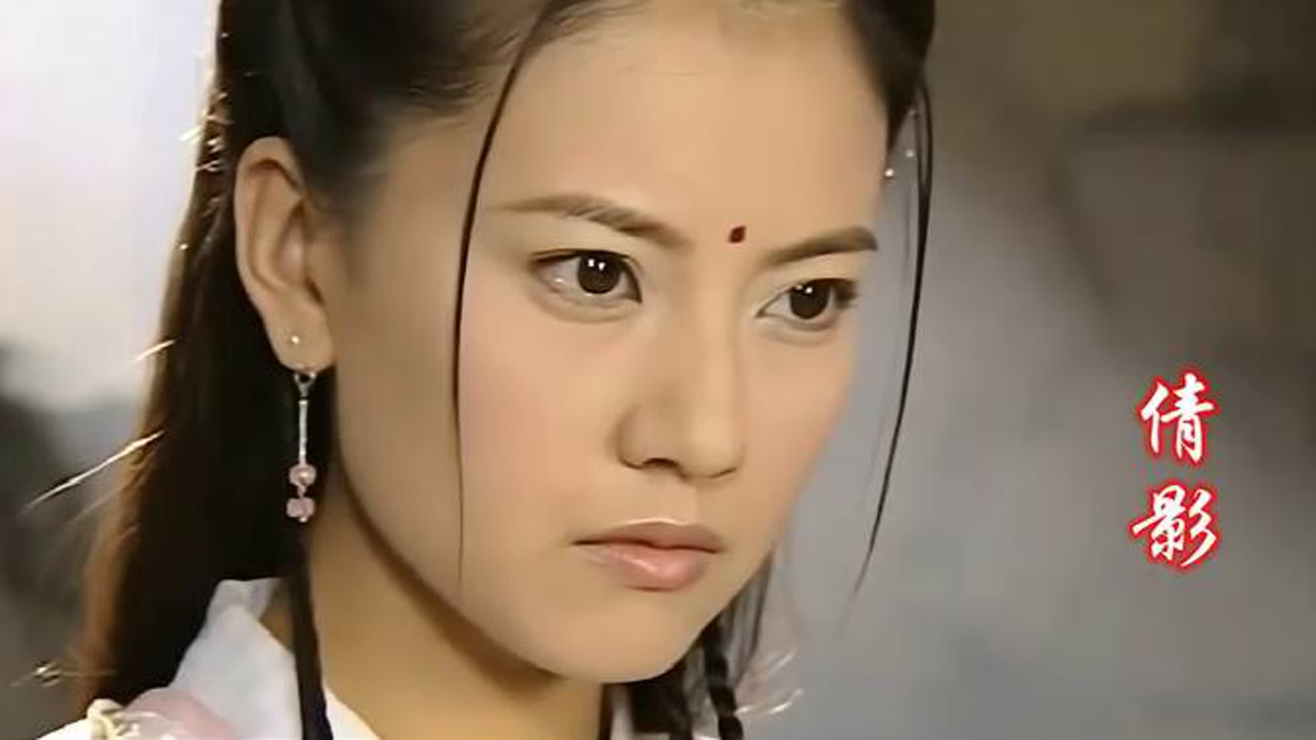 剧中高圆圆真美，配上蔡枫华老歌《倩影》，歌声经典难忘