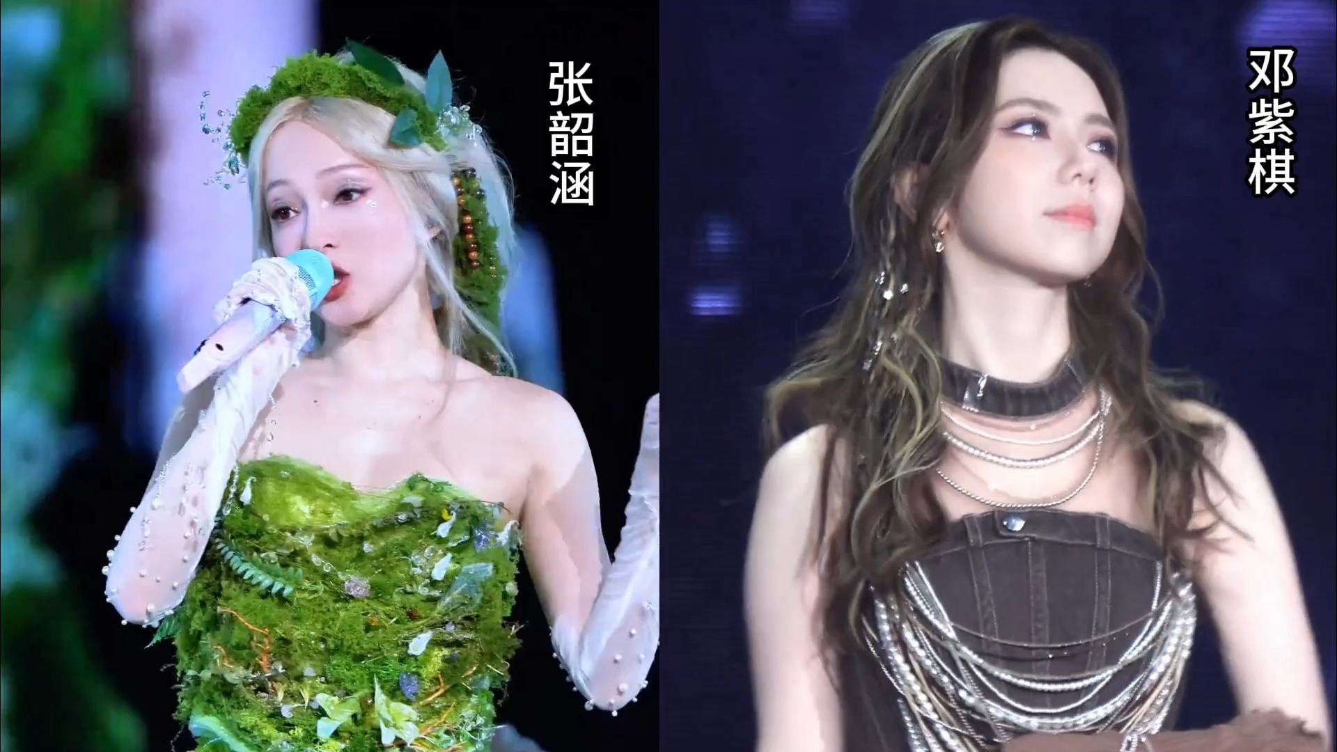 张韶涵邓紫棋，你们更喜欢谁？再加上王心凌呢？