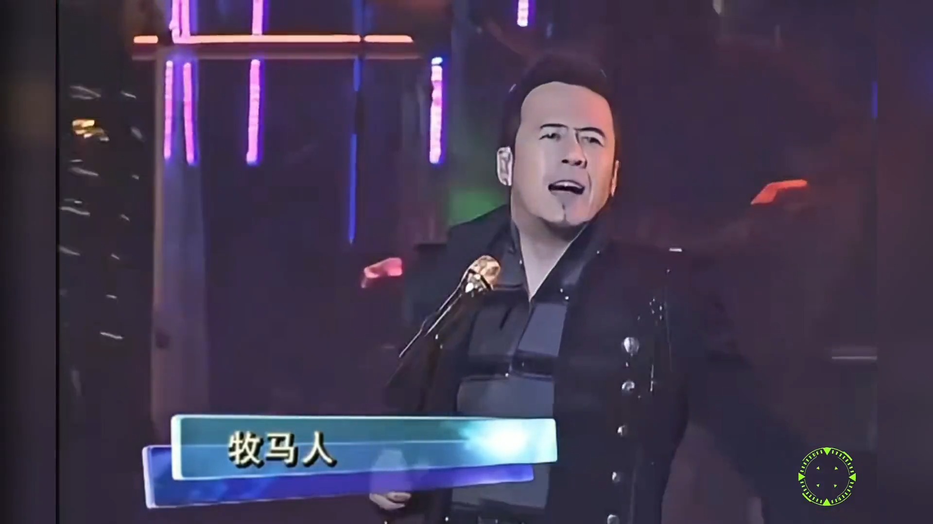 杨坤用他那魔幻的声音，演绎经典歌曲《牧马人》神级现场！