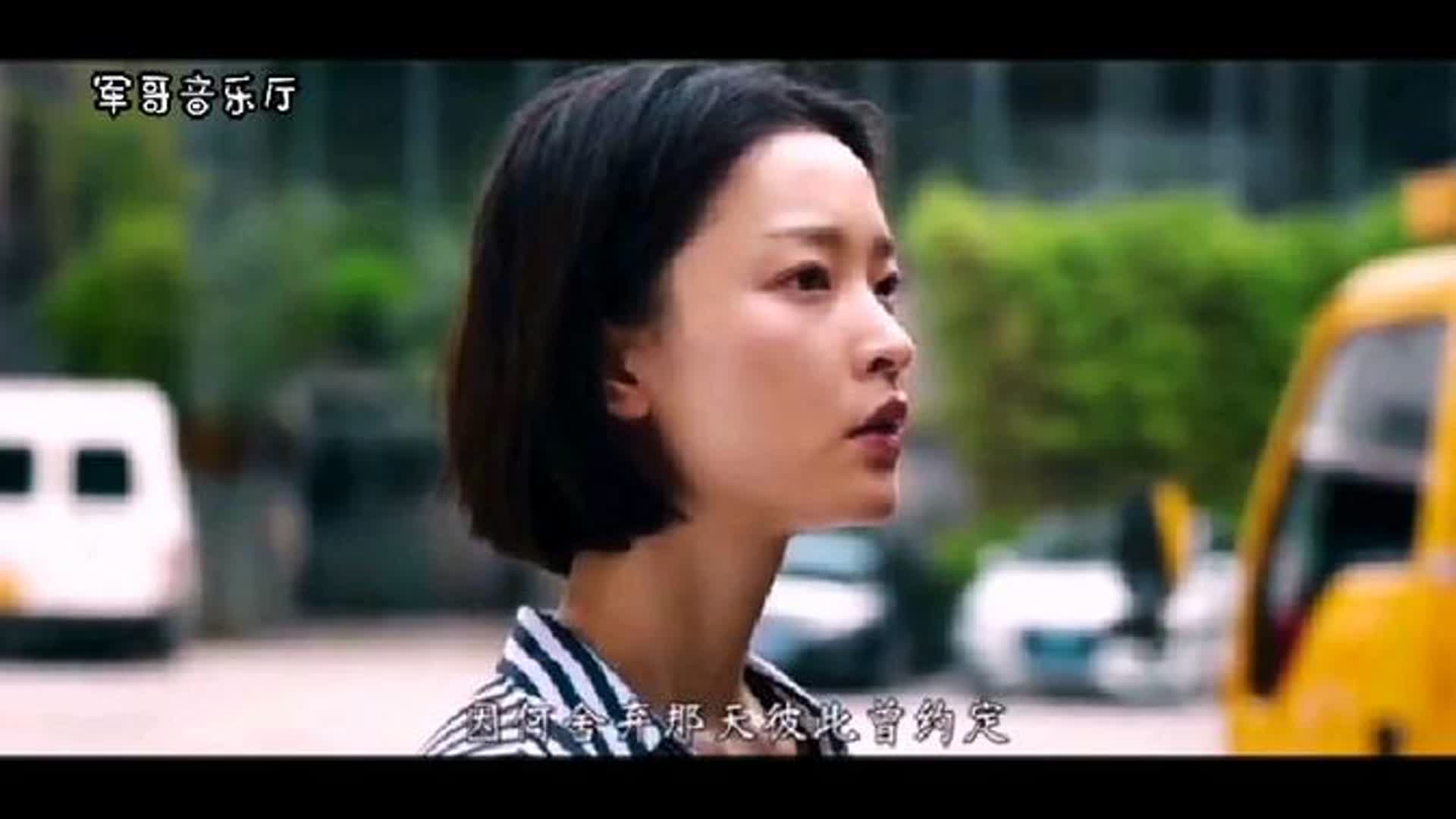 粤语经典歌曲《忆城》声线感人，旋律伤感却超级好听