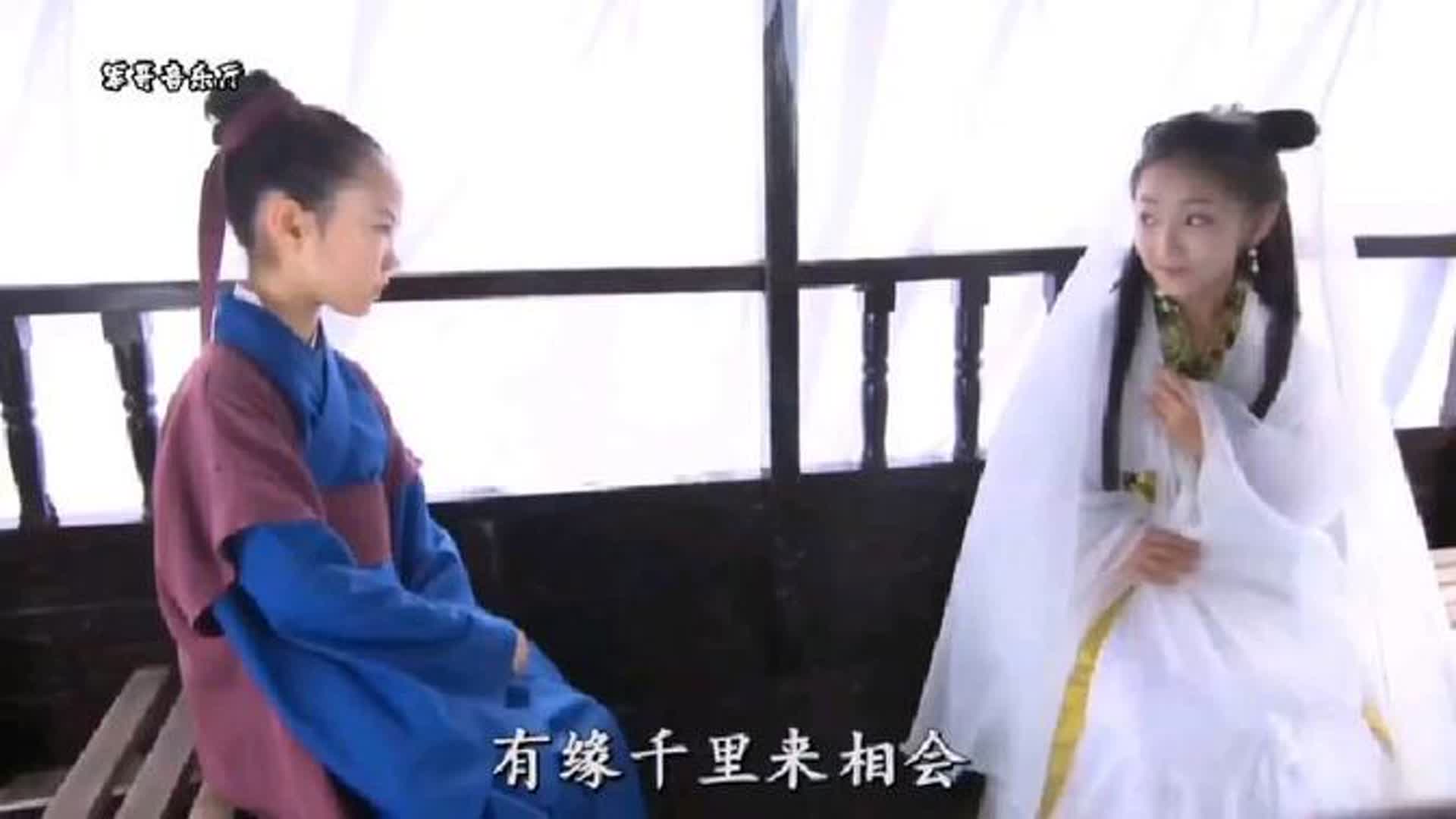 小戏骨白蛇传插曲《渡情》旋律清脆悦耳，声音甜到心里