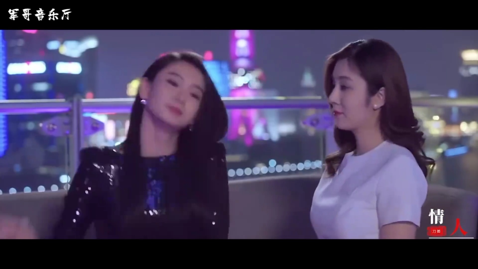 刀郎《情人》撞上戚薇的美，独特浑厚的嗓音与美的结合(绝)
