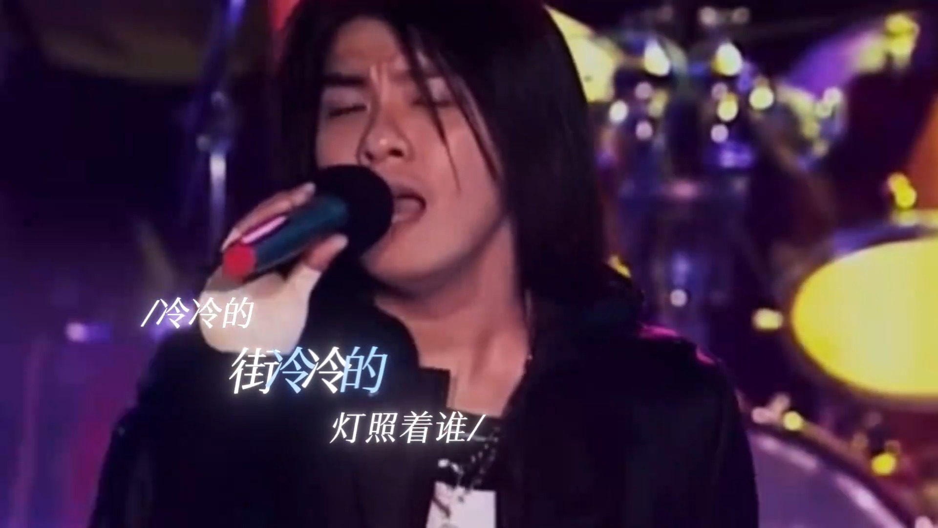 阿杜《撕夜》冷冷的街冷冷的灯照着谁，老歌欣赏