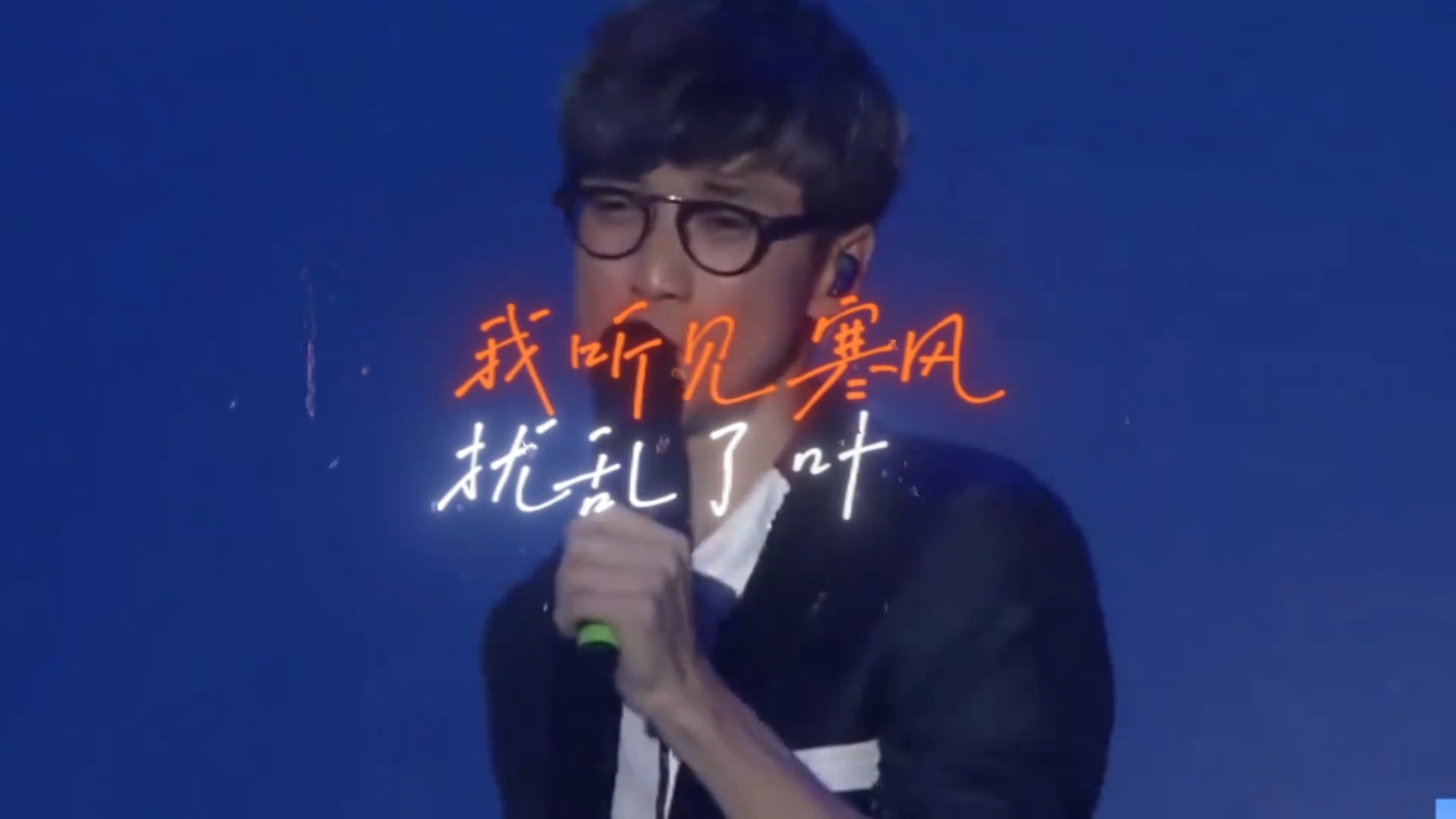 周传雄演唱会现场，《关不上的窗》实力演绎，老歌欣赏