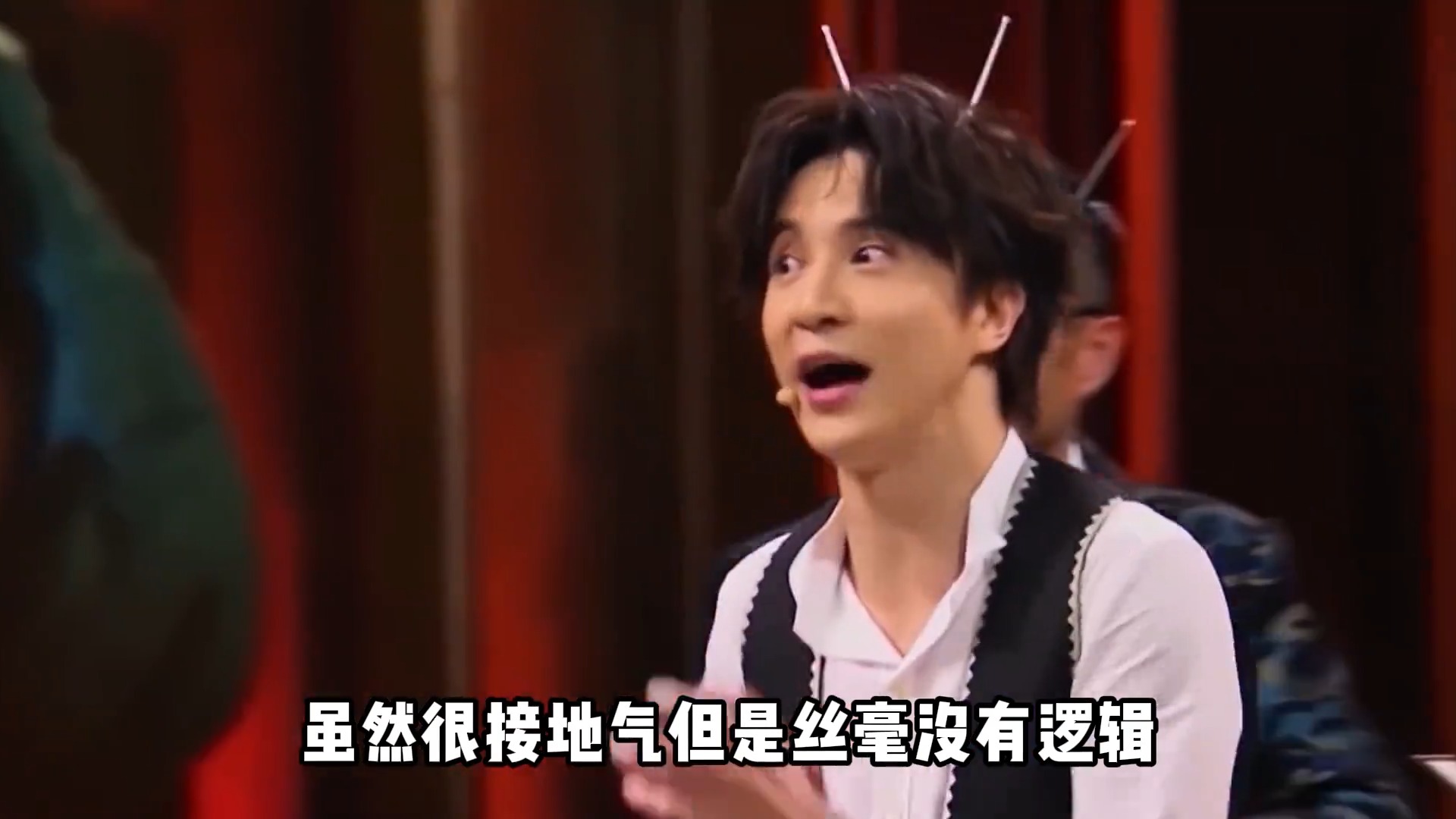 专业歌手当众吐槽网红歌？薛之谦幽默化解，单依纯一脸嫌弃！