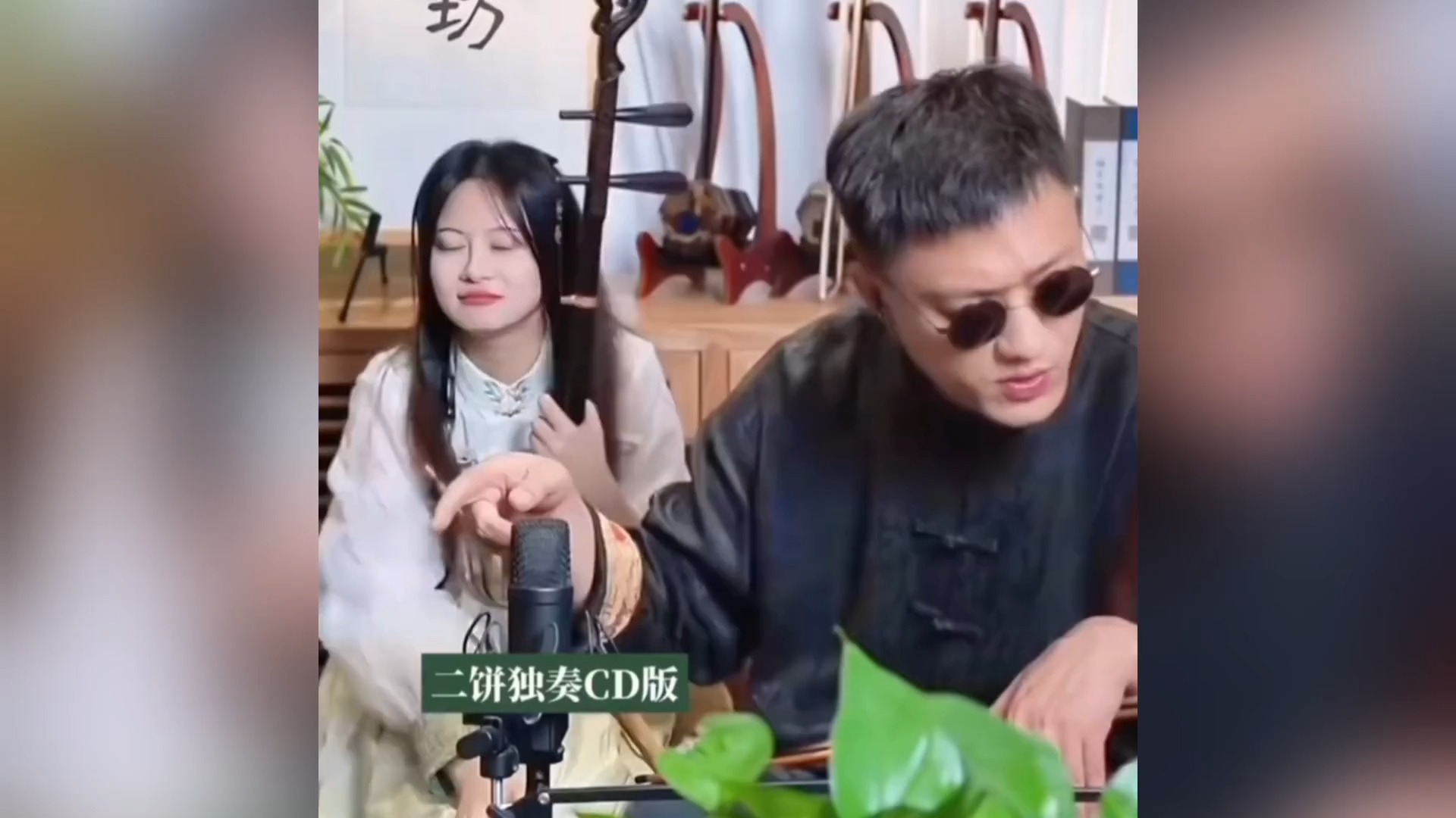 二胡版的《渴望》，二饼是全网感情处理的最好的主播，太感人了！