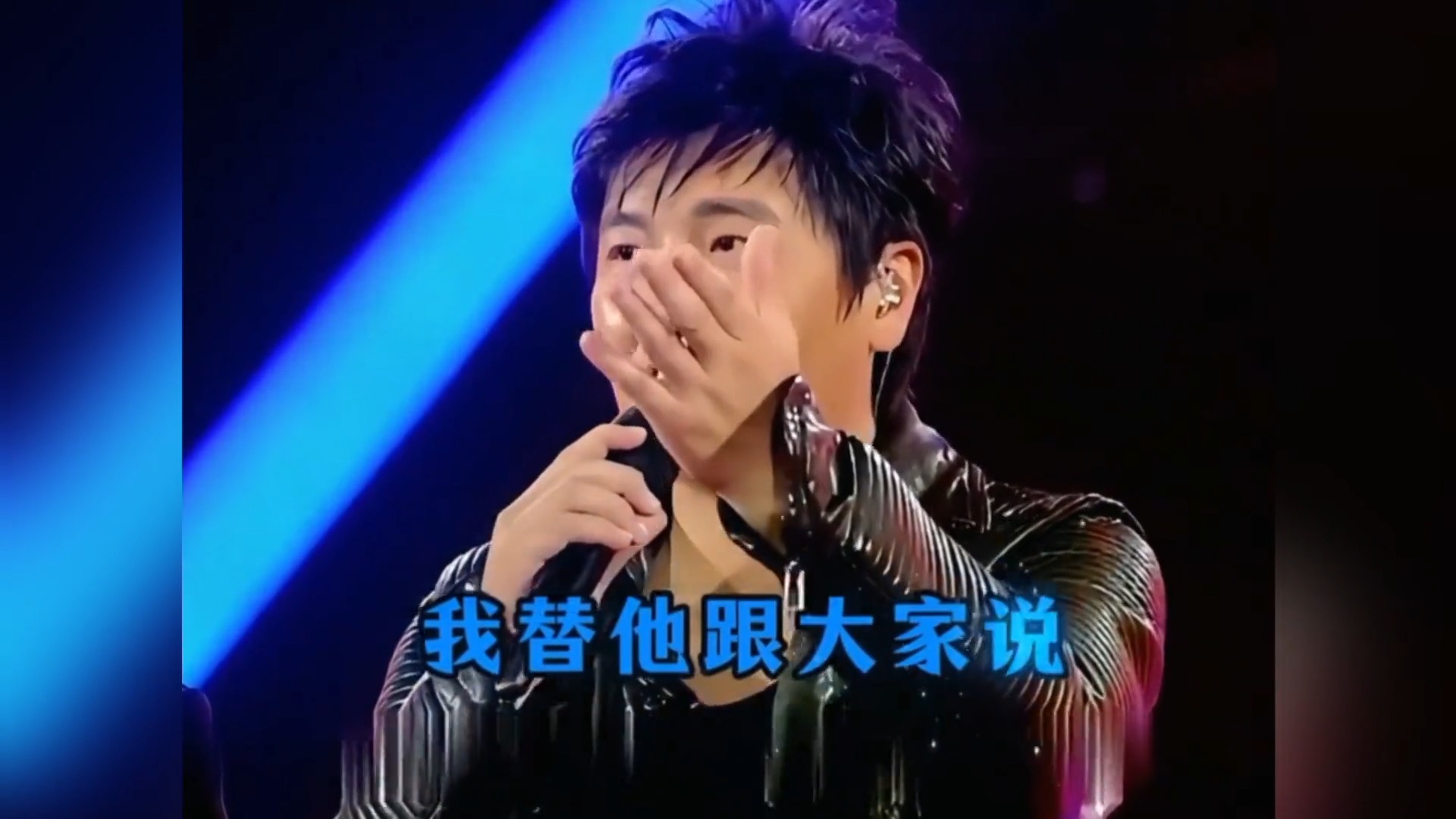 金武林任性零分踢走陶喆，吴克群仗义执言引爆全场！