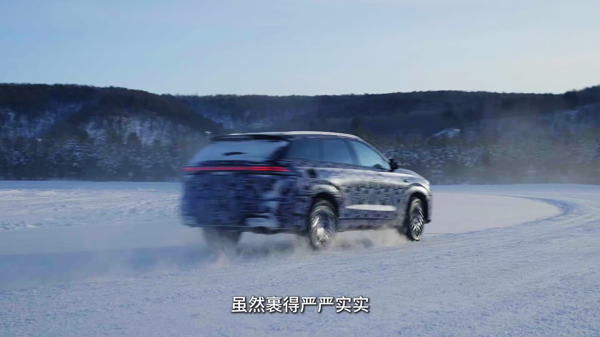 漠河惊现神秘豪车 ，是新款X5？