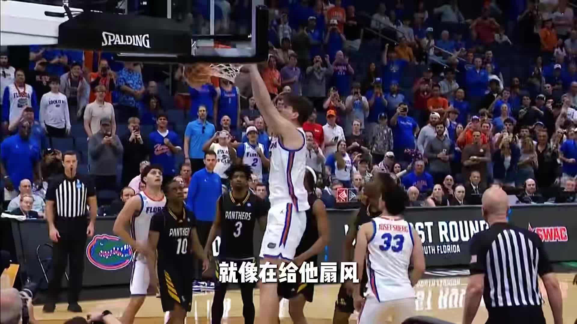 2米36巨人咋防？对手跳起来变扇风，奥尼尔站旁边秒变小鲨鱼