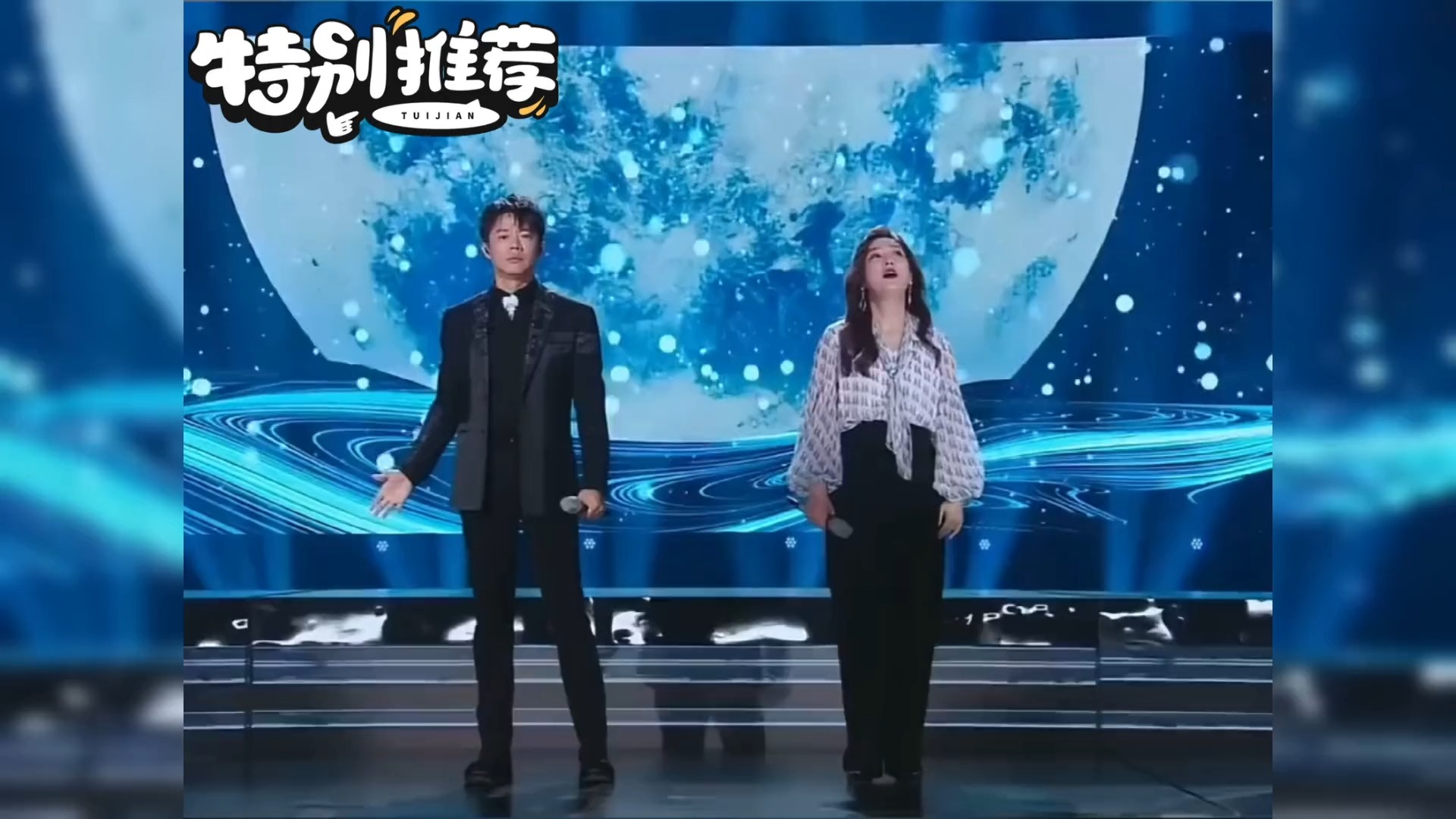 一开口就沦陷！凤凰传奇的歌怎么就听不腻呢？