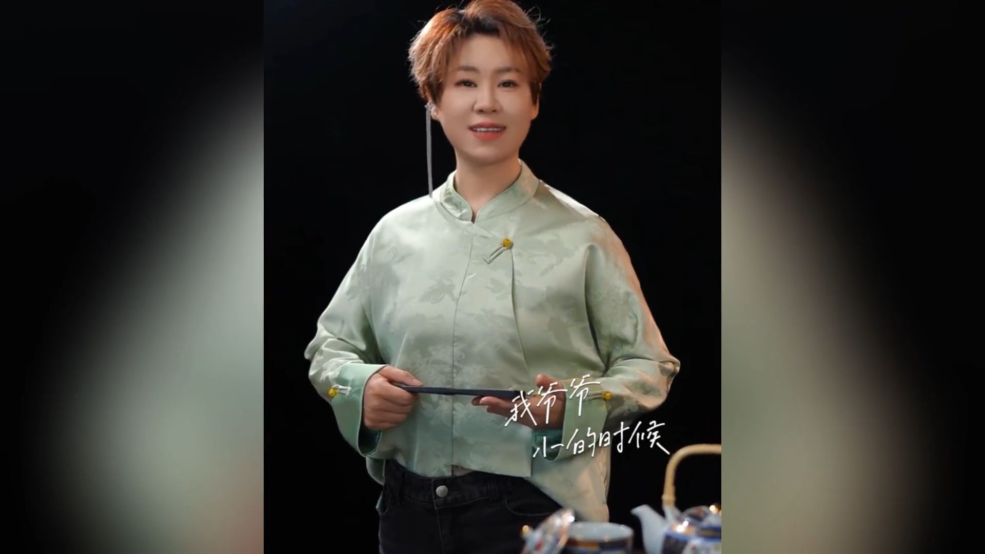 神级翻唱《前门情思大碗茶》字正腔圆，余音绕梁太棒了！沈春阳