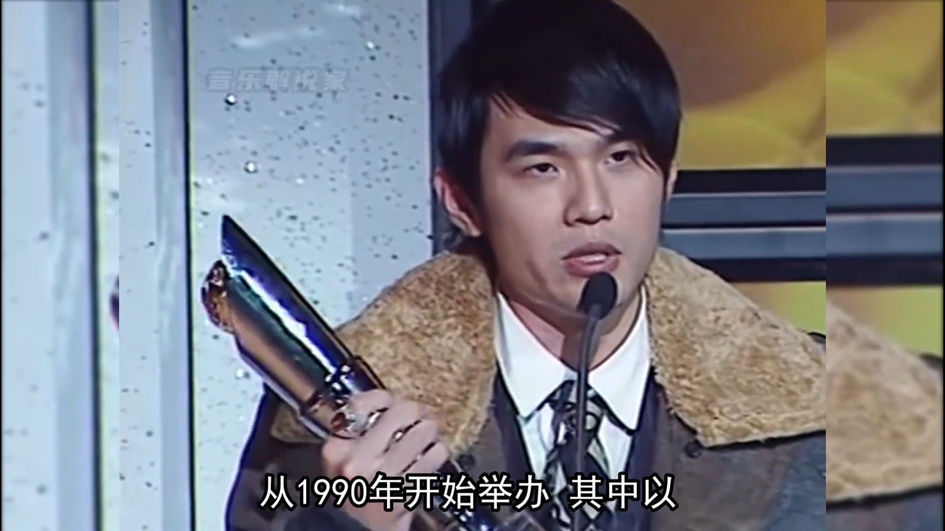 历届台湾金曲奖，“最佳年度歌曲奖”，张学友周杰伦连续两次问鼎