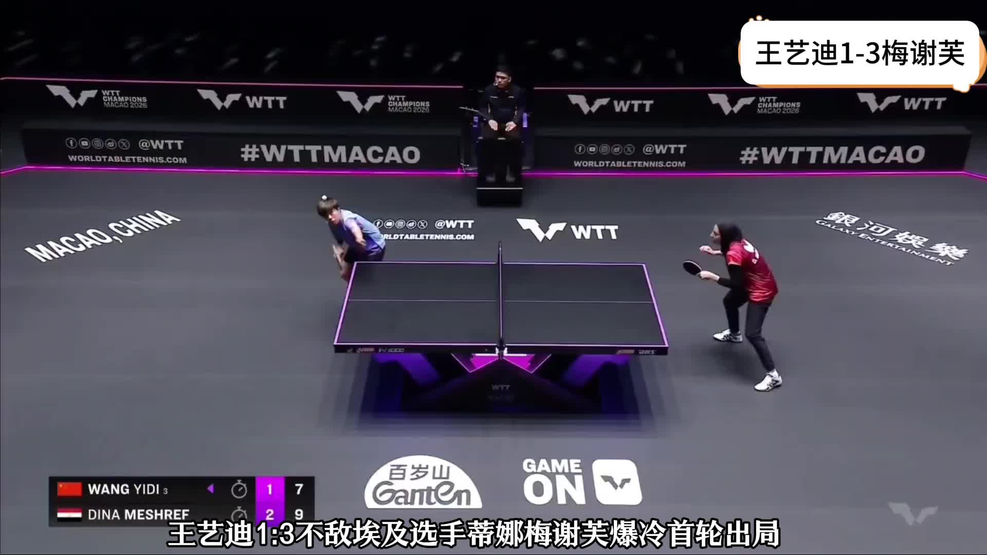 皇家社会VS马德里竞技直播_皇家社会VS马德里竞技直播免费在线观看_皇家社会VS马德里竞技直播在线高清(无插件)