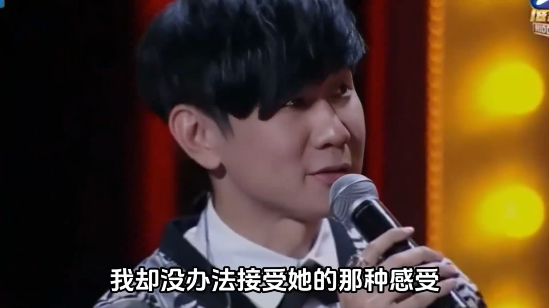 一张照片让林俊杰遗憾半生，修炼爱情的背后，竟藏着一段深情往事