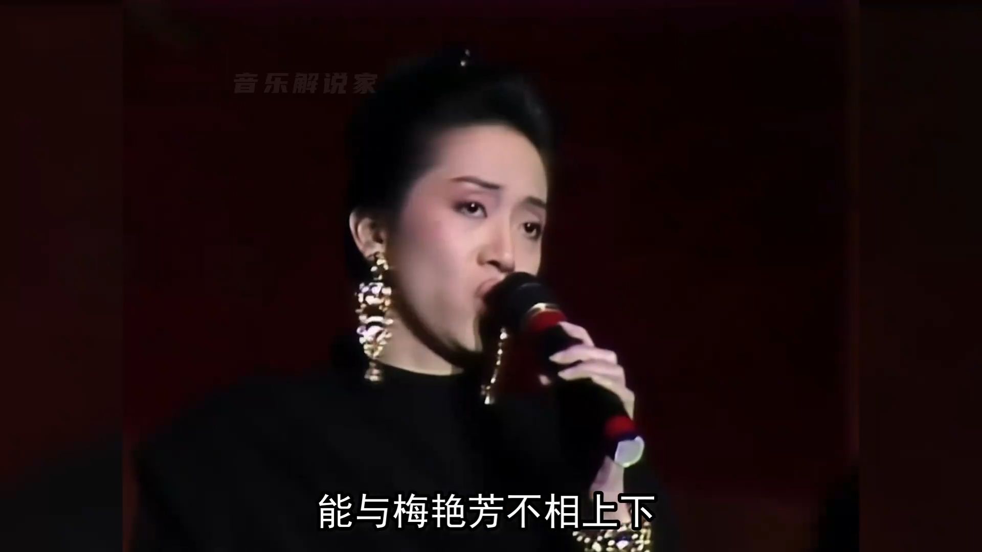 陈慧娴最可惜的乐坛天后，能与梅艳芳抗衡的女歌手，巅峰无奈隐退