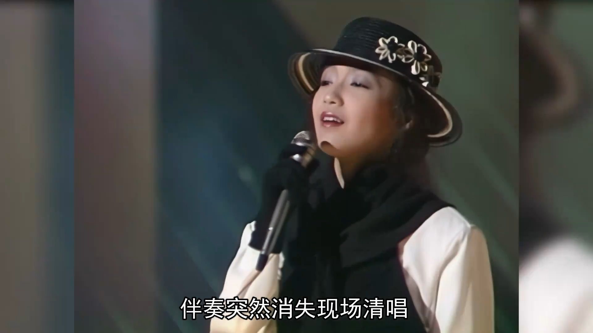 当陈慧娴遇上容祖儿，容祖儿这首歌，在当年不仅爆火还上了春晚！