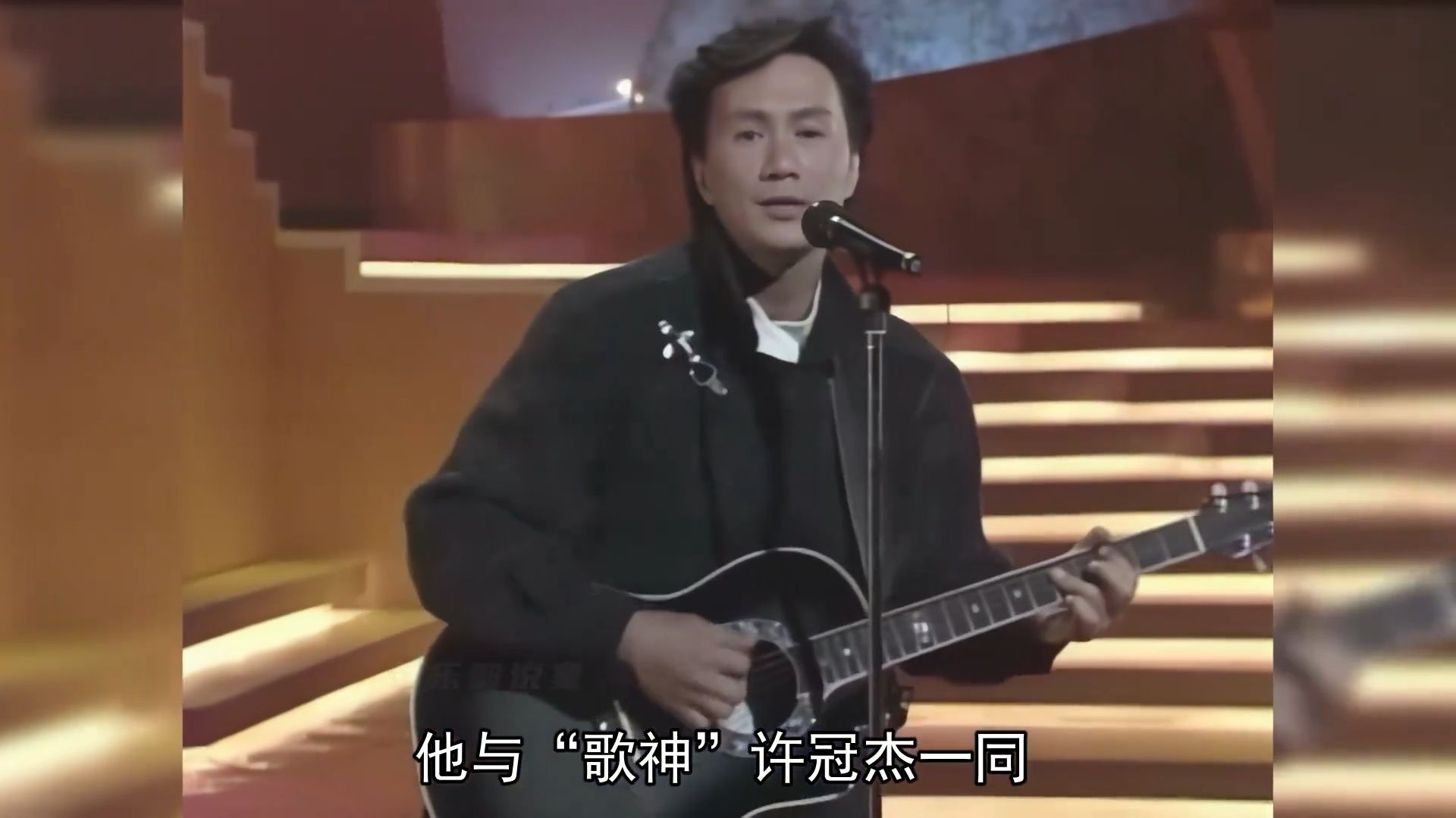 顾嘉辉：首位获得金针奖的音乐人，与黄霆齐名，堪称“港乐之父”